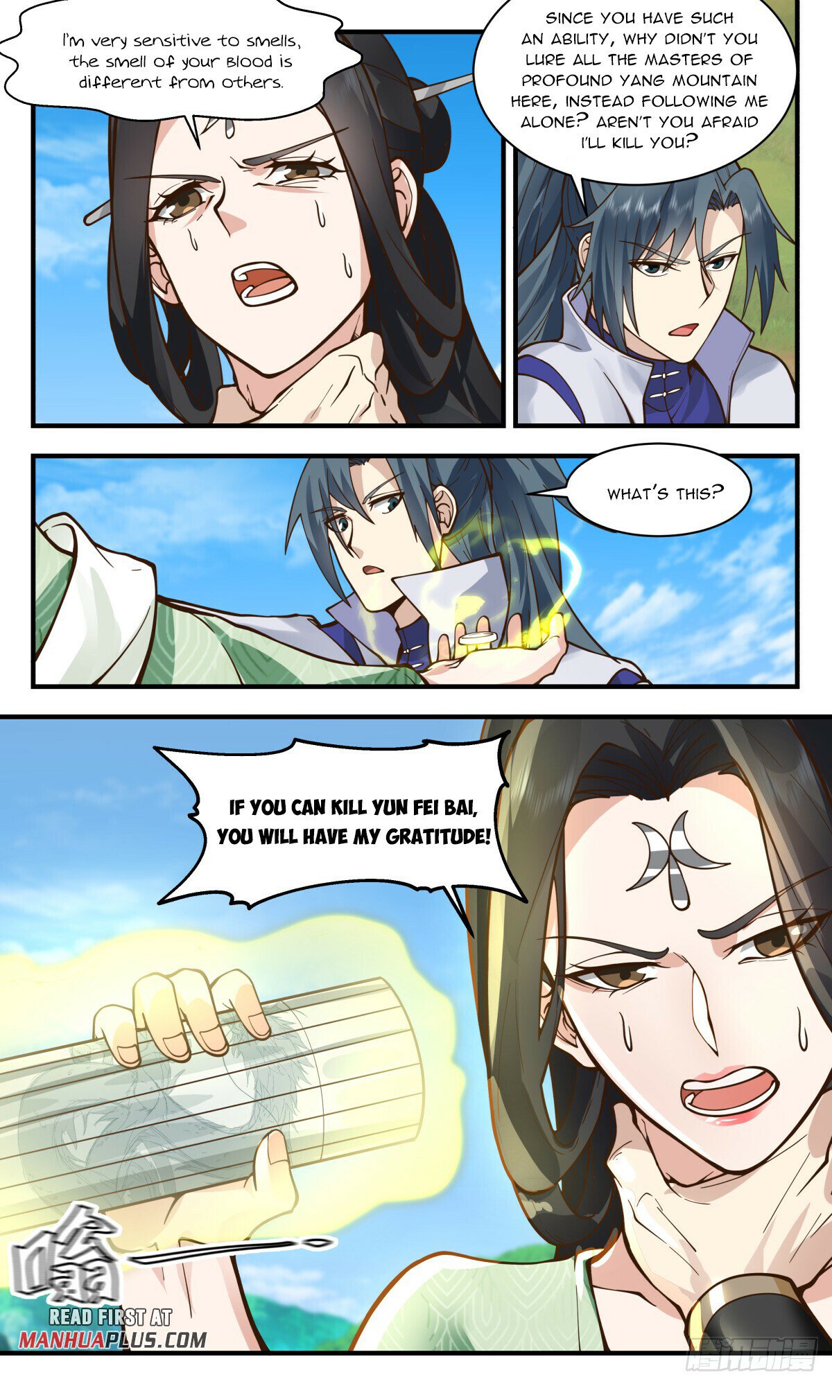 Martial Peak Chapter 2786 page 11 - Chapter 2786: The Four Great Mountain Lords