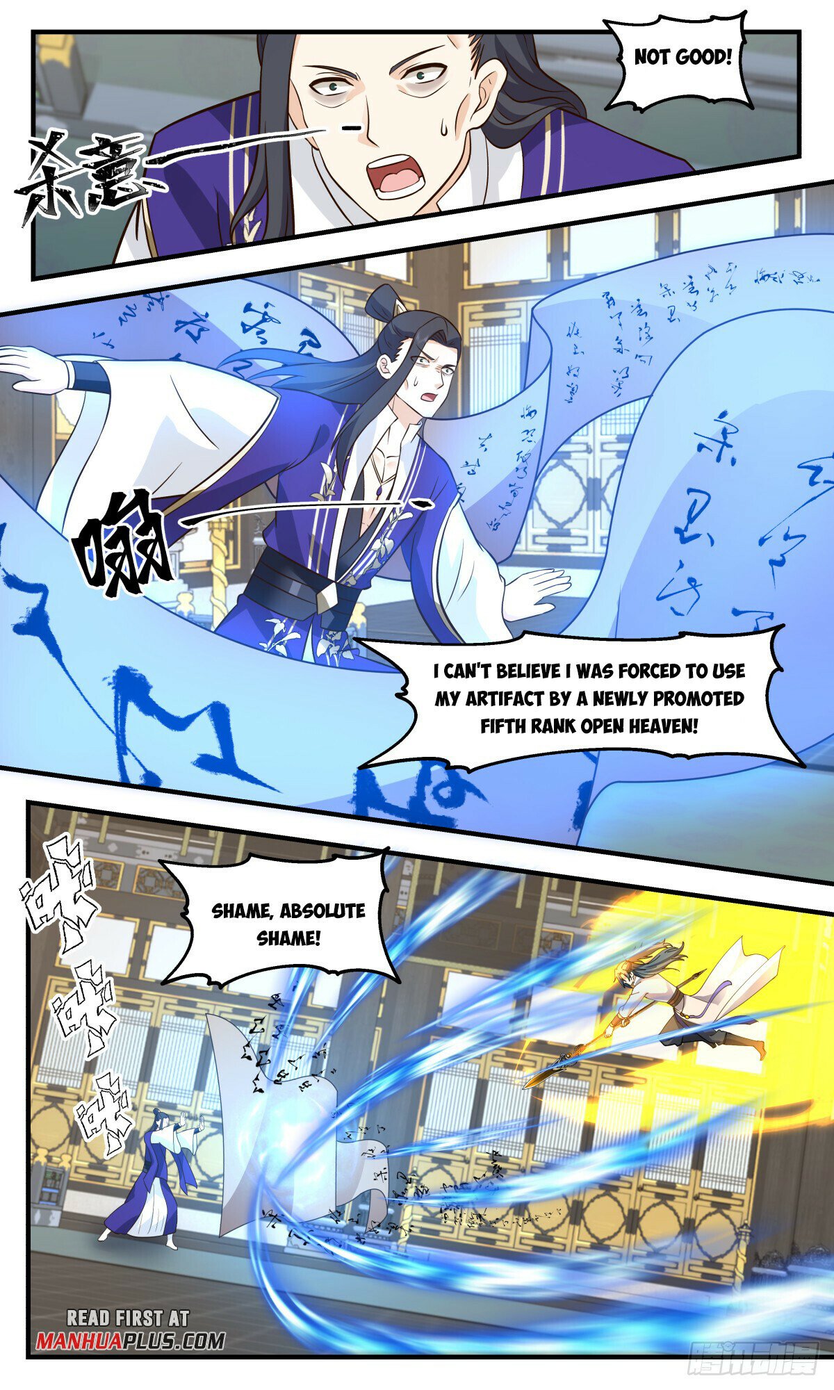 Martial Peak Chapter 2786 page 3 - Chapter 2786: The Four Great Mountain Lords