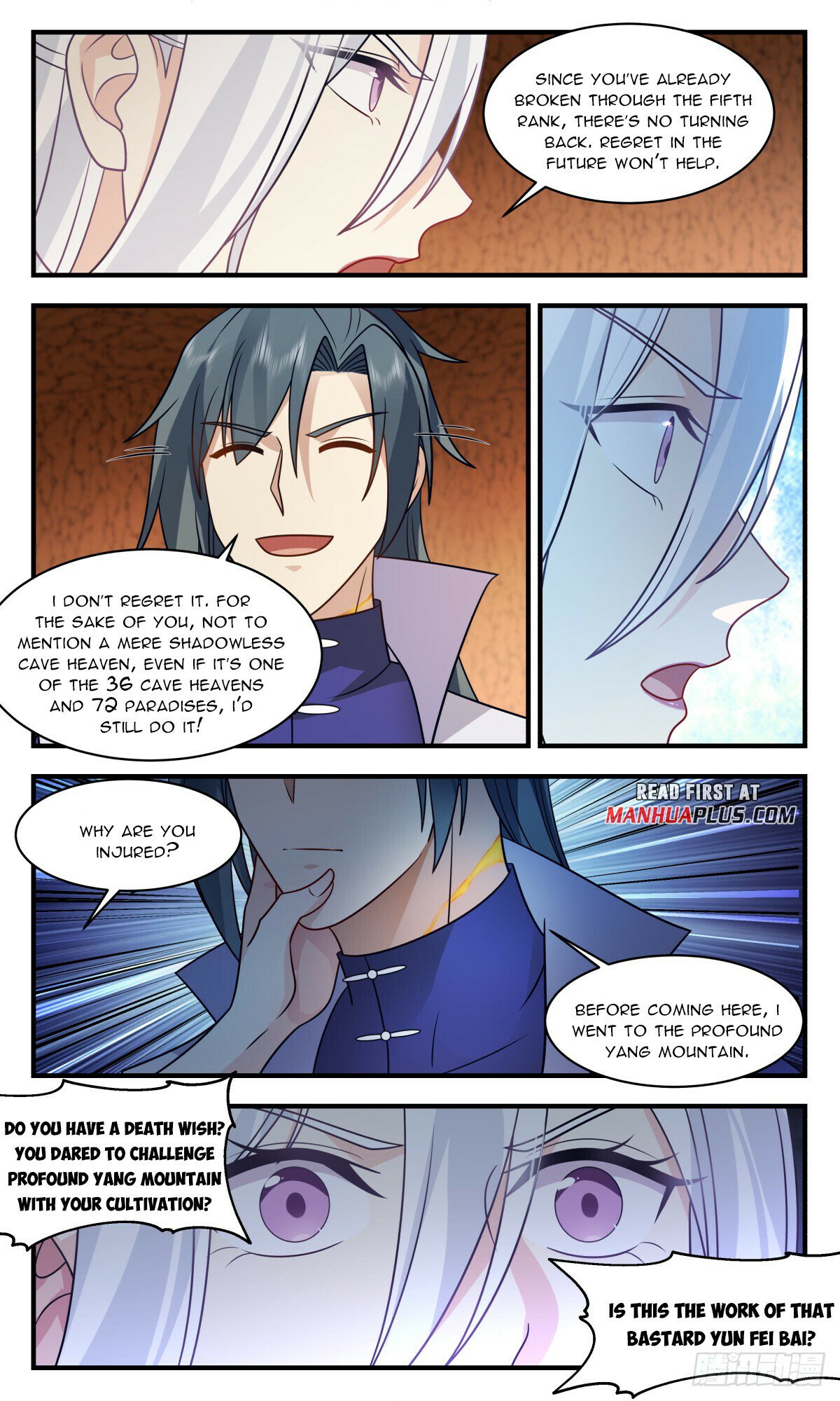 Martial Peak Chapter 2787 page 11 - Chapter 2787: Good Brothers