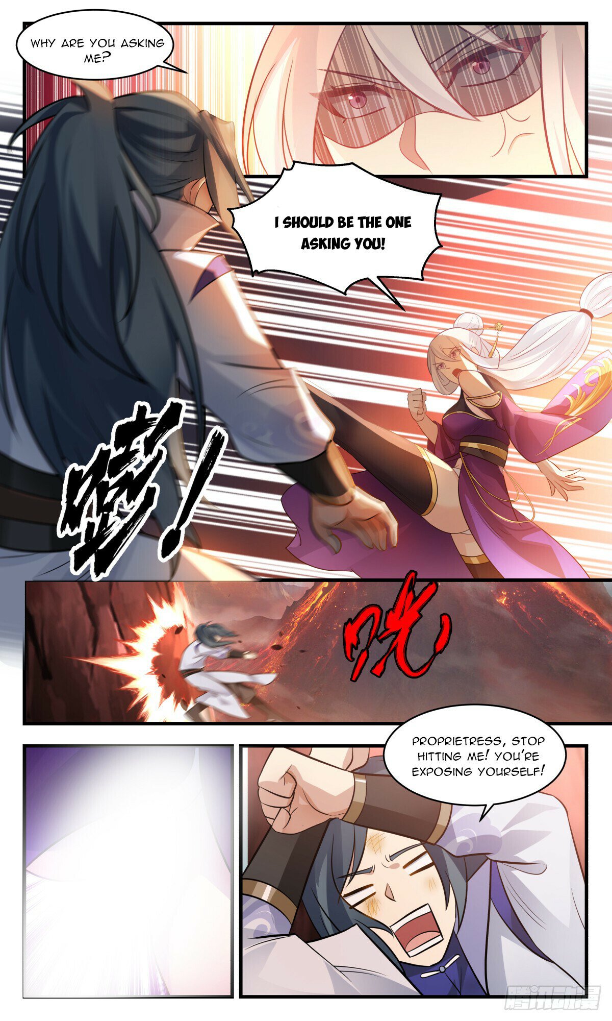 Martial Peak Chapter 2787 page 4 - Chapter 2787: Good Brothers