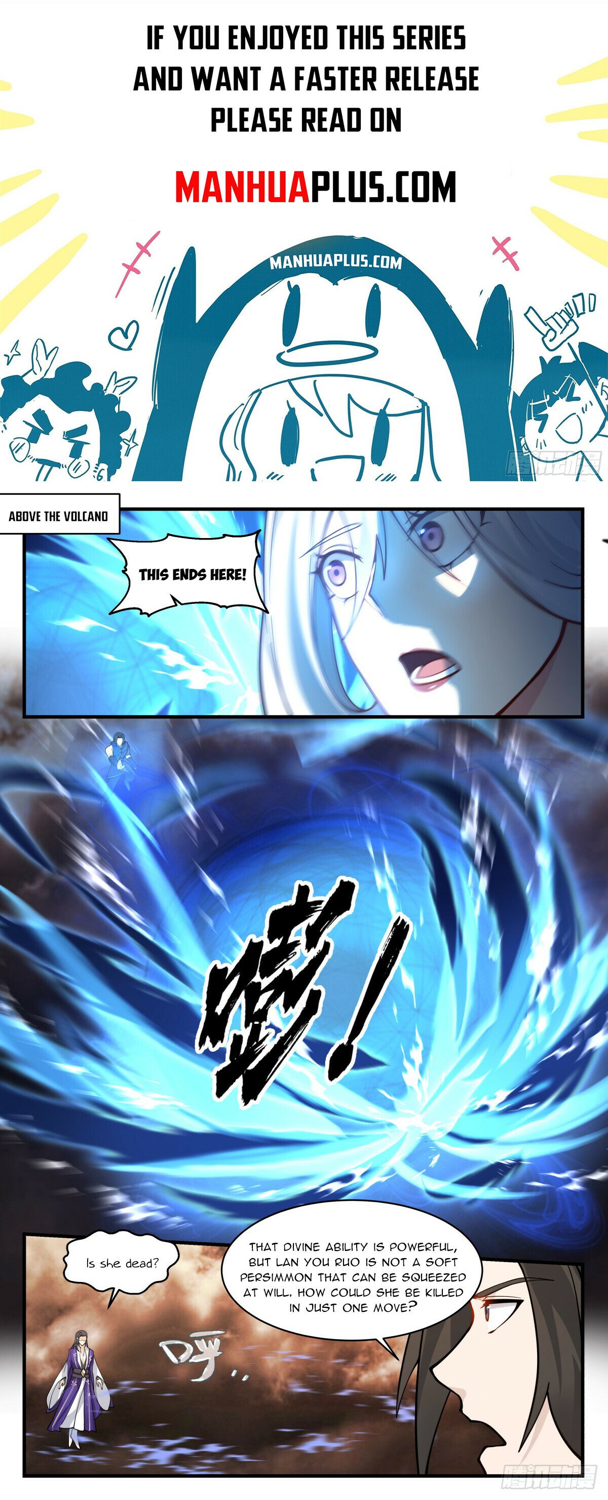 Martial Peak Chapter 2789 page 1 - Chapter 2789: Toad Lusting for a Phoenix