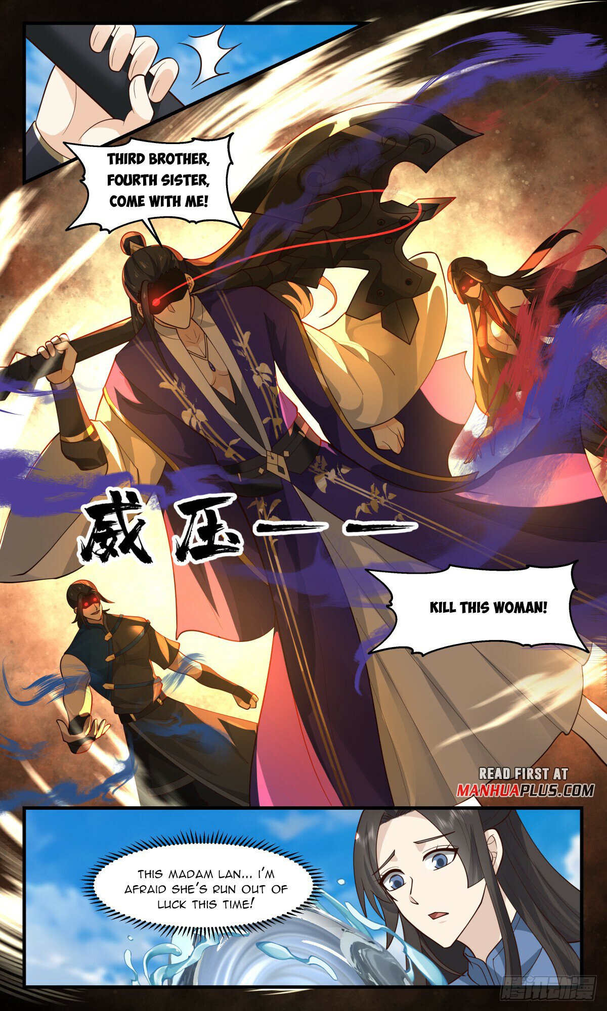 Martial Peak Chapter 2789 page 11 - Chapter 2789: Toad Lusting for a Phoenix