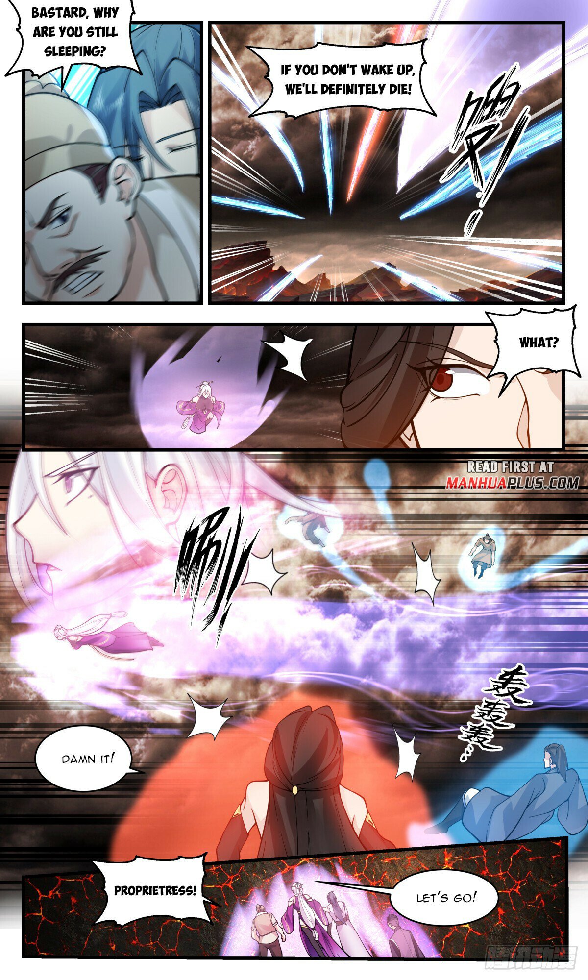 Martial Peak Chapter 2789 page 3 - Chapter 2789: Toad Lusting for a Phoenix