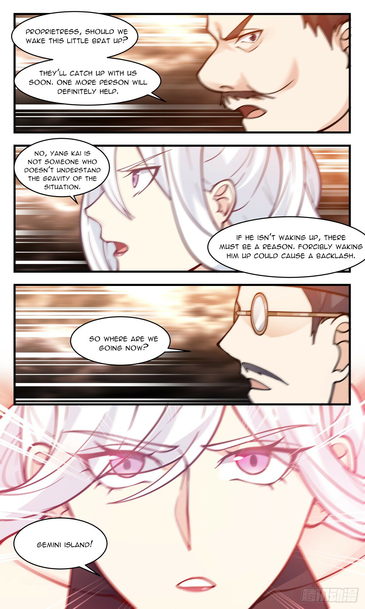 Martial Peak Chapter 2789 page 4 - Chapter 2789: Toad Lusting for a Phoenix