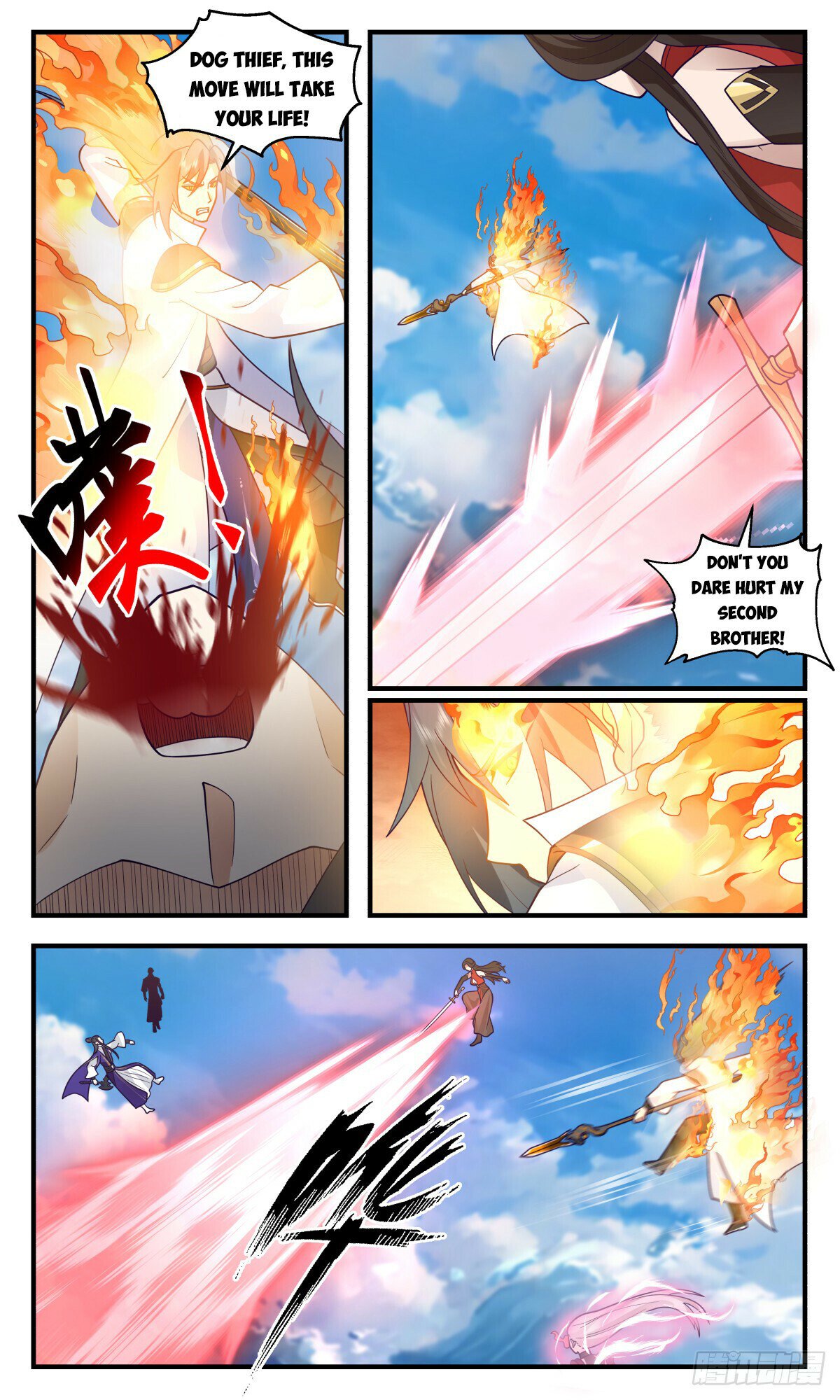 Martial Peak Chapter 2790 page 10 - Chapter 2790: Qi Deviation