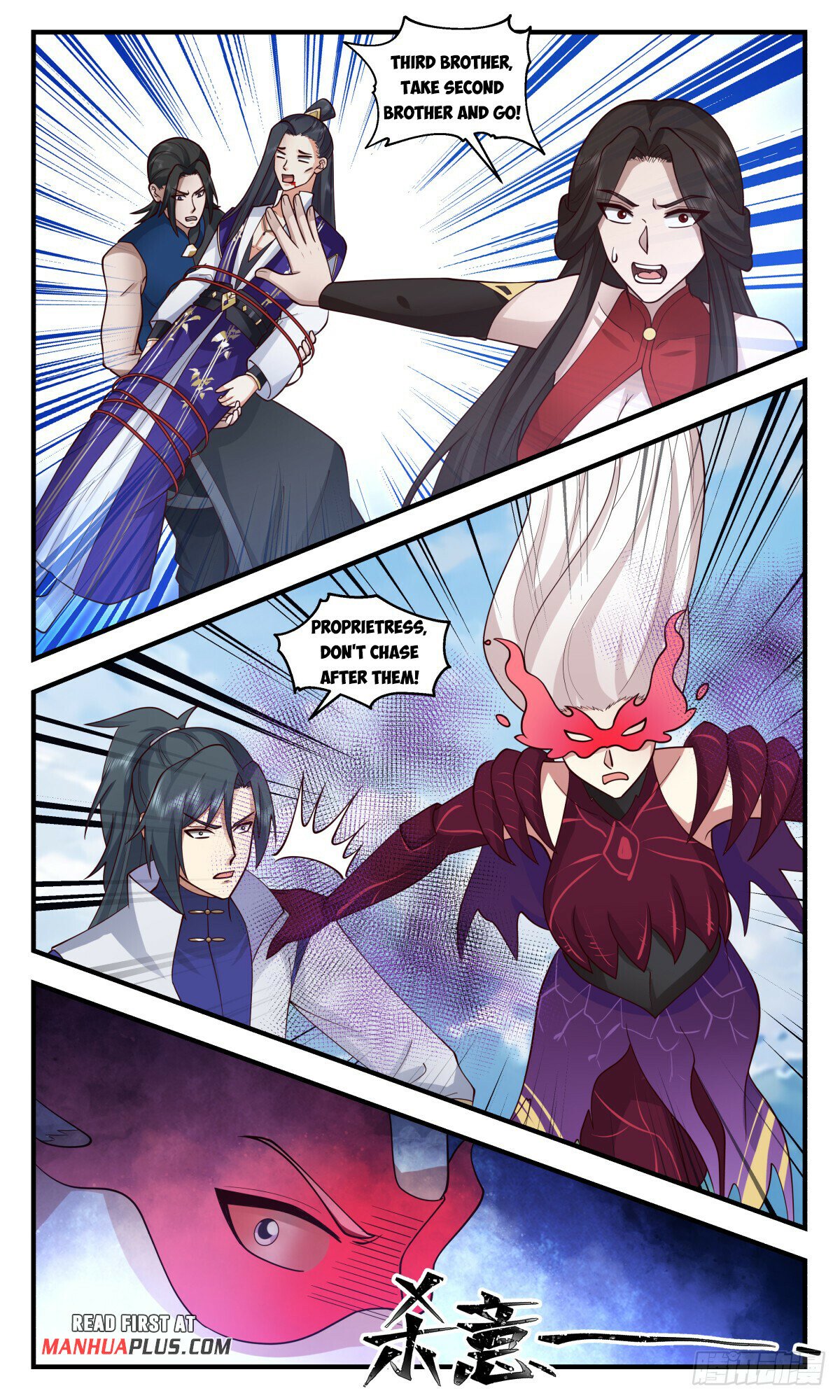 Martial Peak Chapter 2790 page 11 - Chapter 2790: Qi Deviation