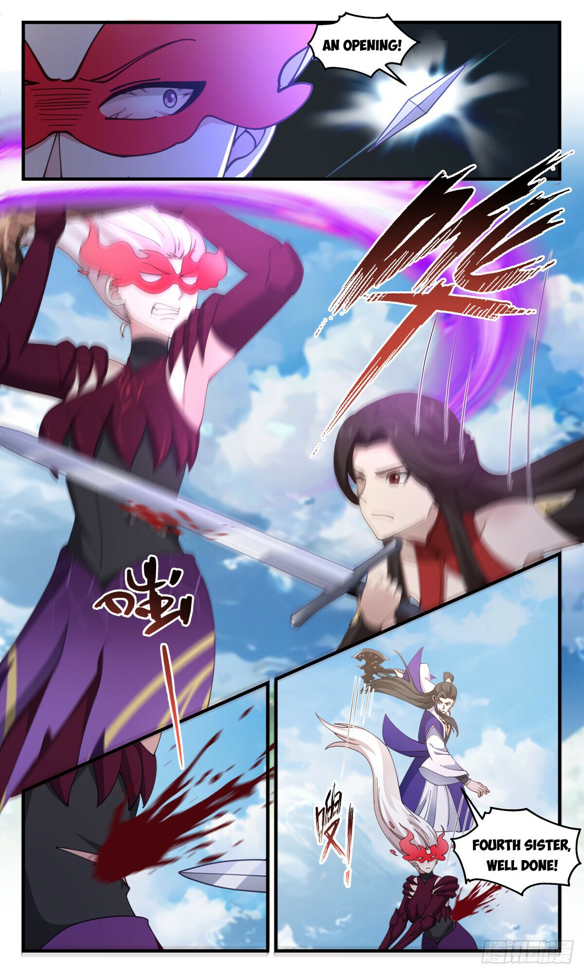 Martial Peak Chapter 2790 page 4 - Chapter 2790: Qi Deviation