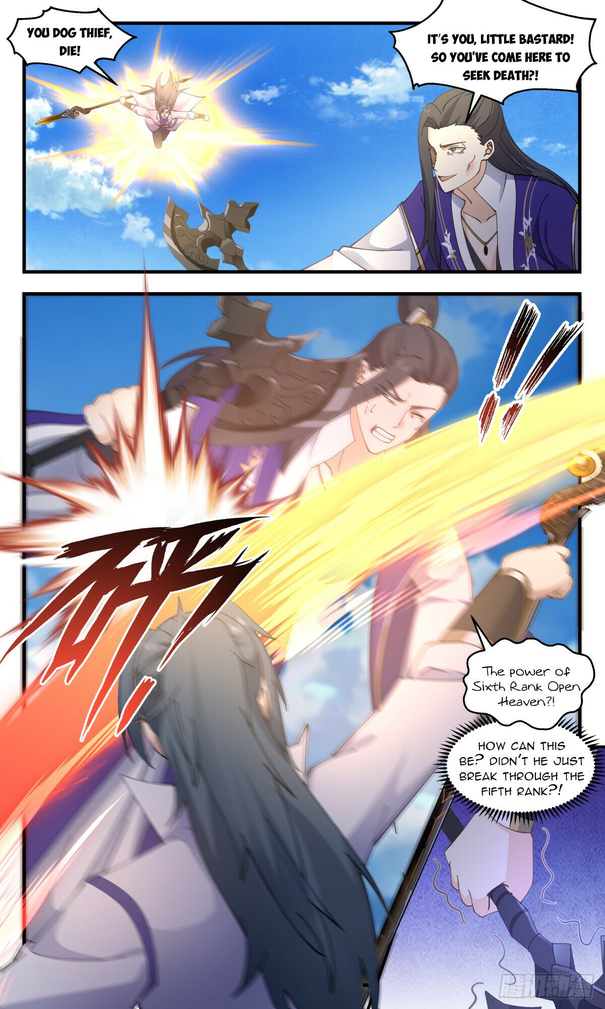 Martial Peak Chapter 2790 page 8 - Chapter 2790: Qi Deviation