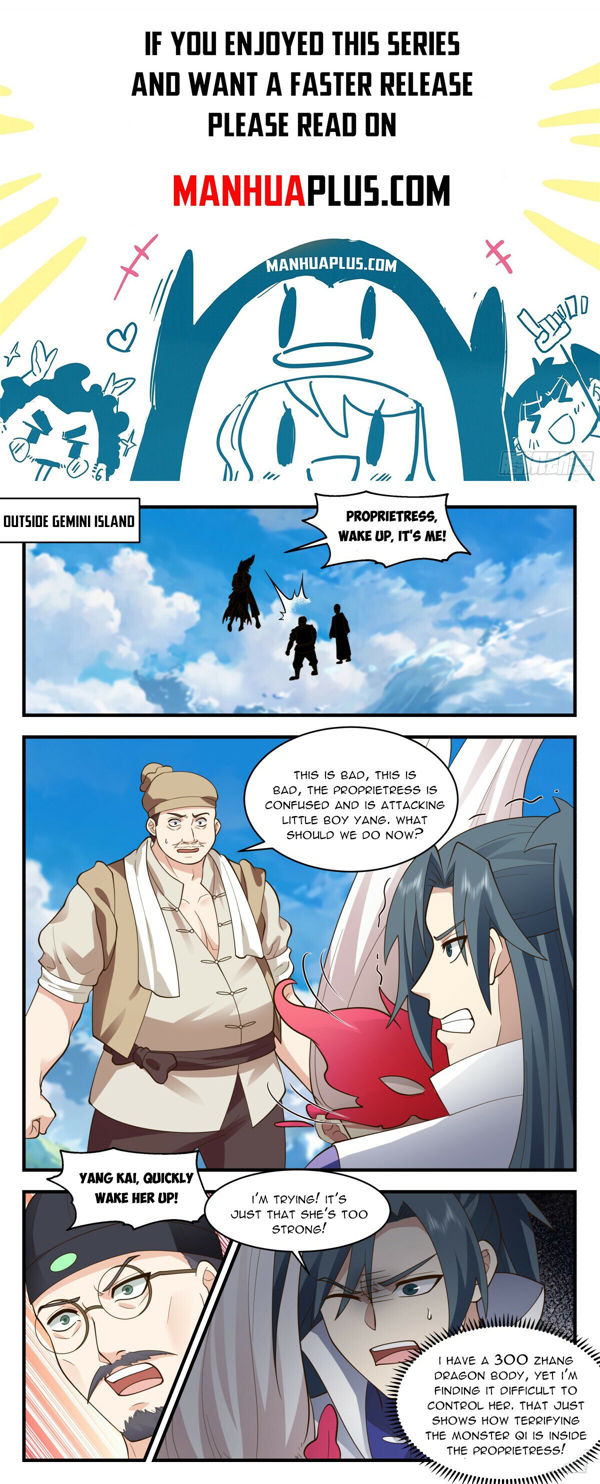 Martial Peak Chapter 2791 page 1 - Chapter 2791: Pursuing Retreating Enemies