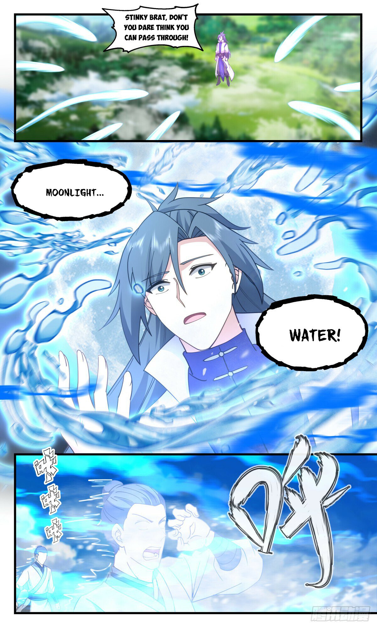 Martial Peak Chapter 2791 page 10 - Chapter 2791: Pursuing Retreating Enemies