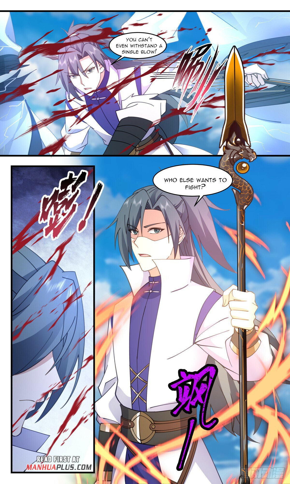 Martial Peak Chapter 2791 page 11 - Chapter 2791: Pursuing Retreating Enemies