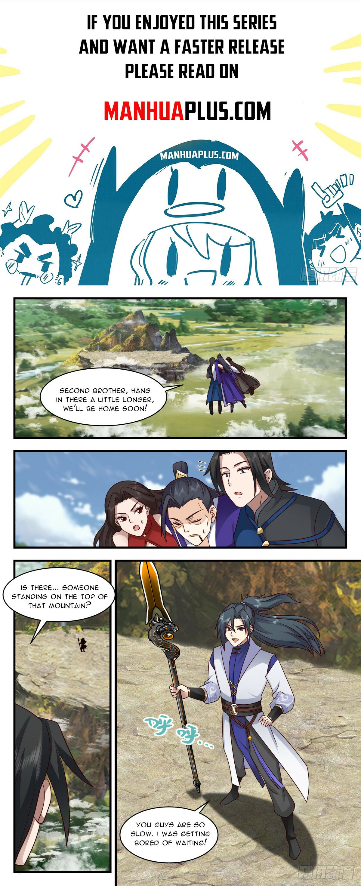 Martial Peak Chapter 2792 page 1 - Chapter 2792: Sun And Moon Divine Wheel