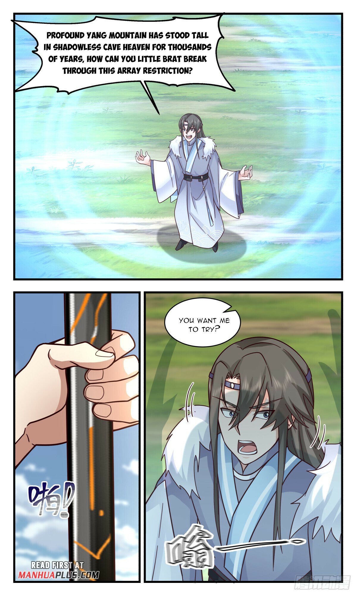 Martial Peak Chapter 2792 page 10 - Chapter 2792: Sun And Moon Divine Wheel