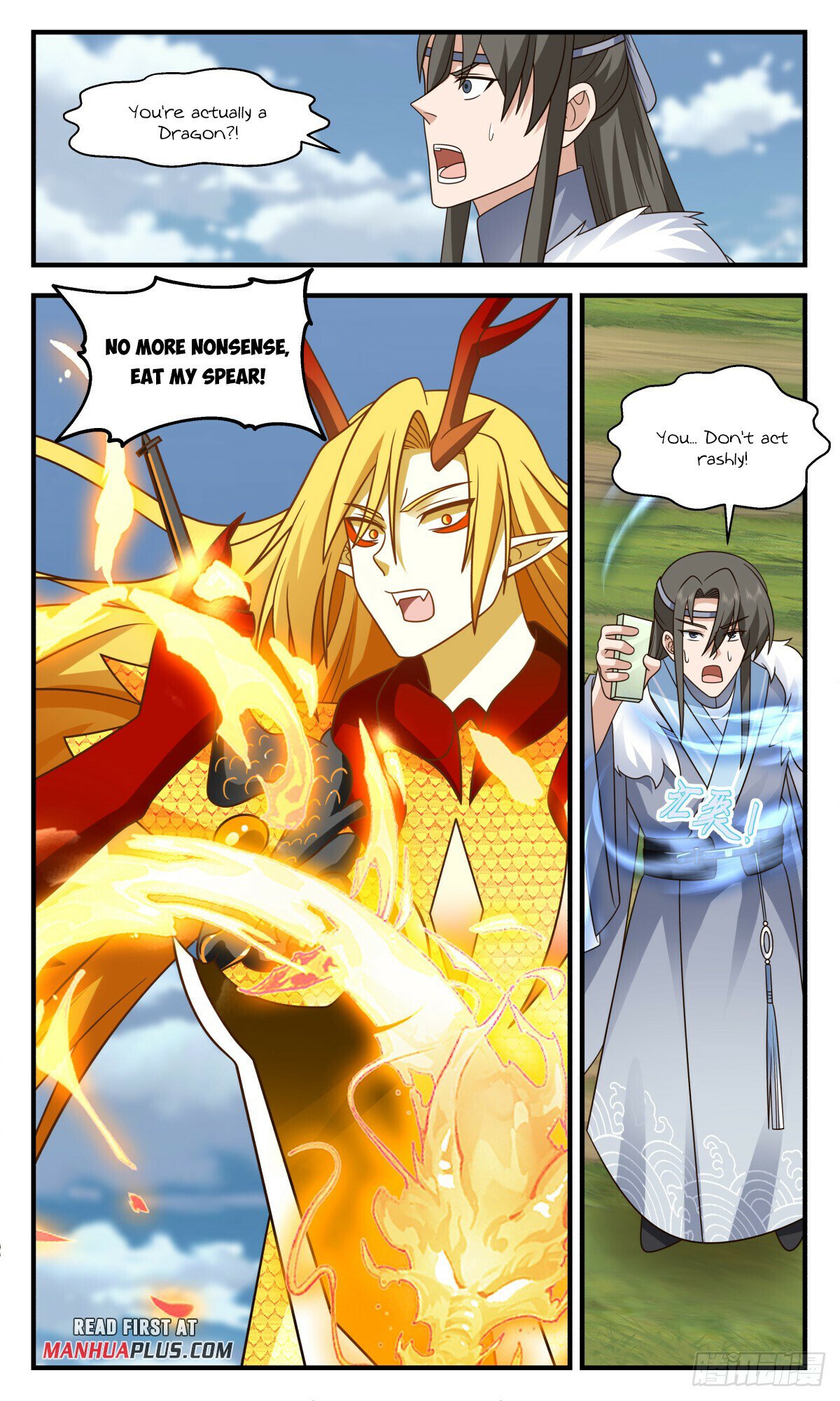 Martial Peak Chapter 2792 page 12 - Chapter 2792: Sun And Moon Divine Wheel