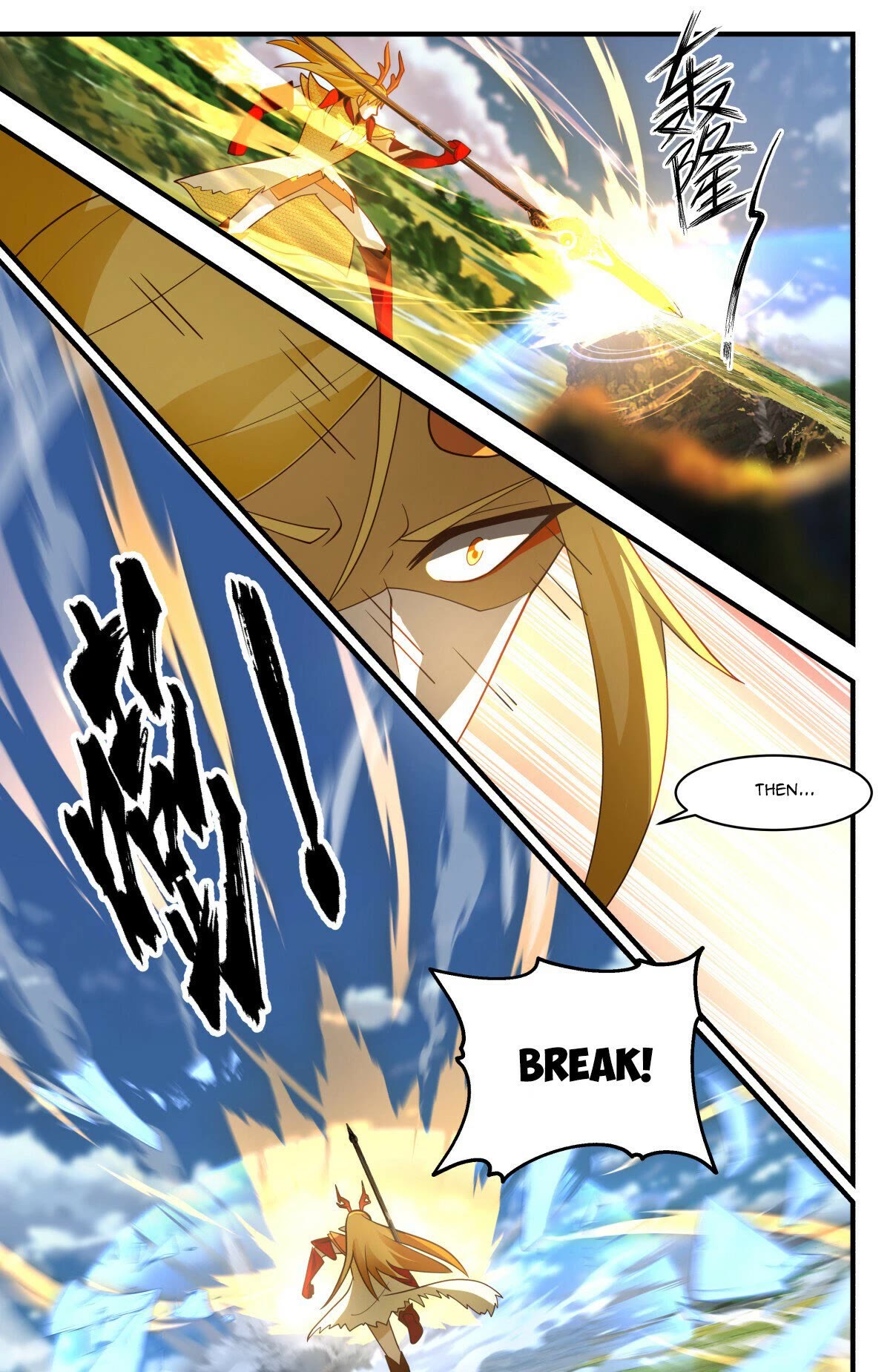 Martial Peak Chapter 2792 page 13 - Chapter 2792: Sun And Moon Divine Wheel