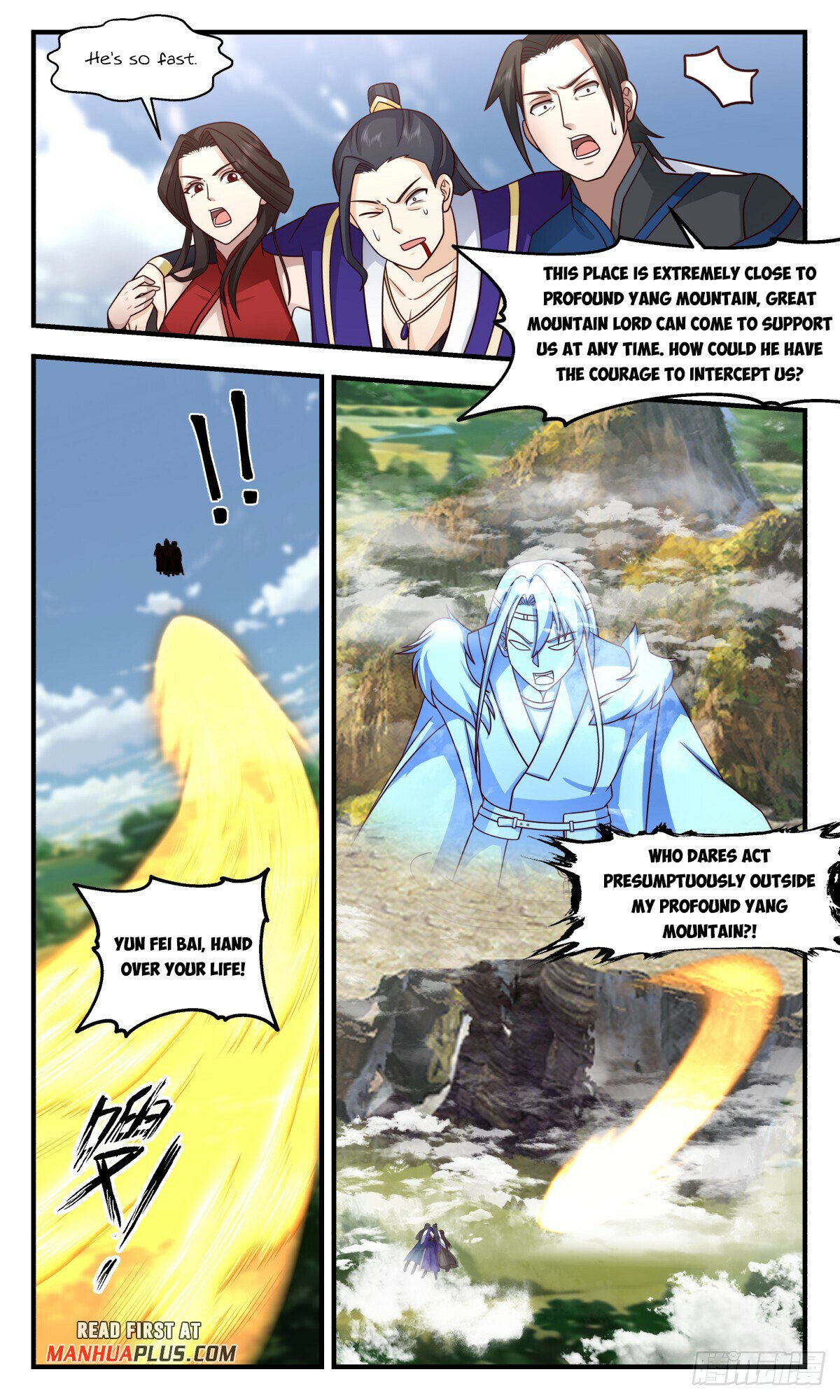 Martial Peak Chapter 2792 page 2 - Chapter 2792: Sun And Moon Divine Wheel