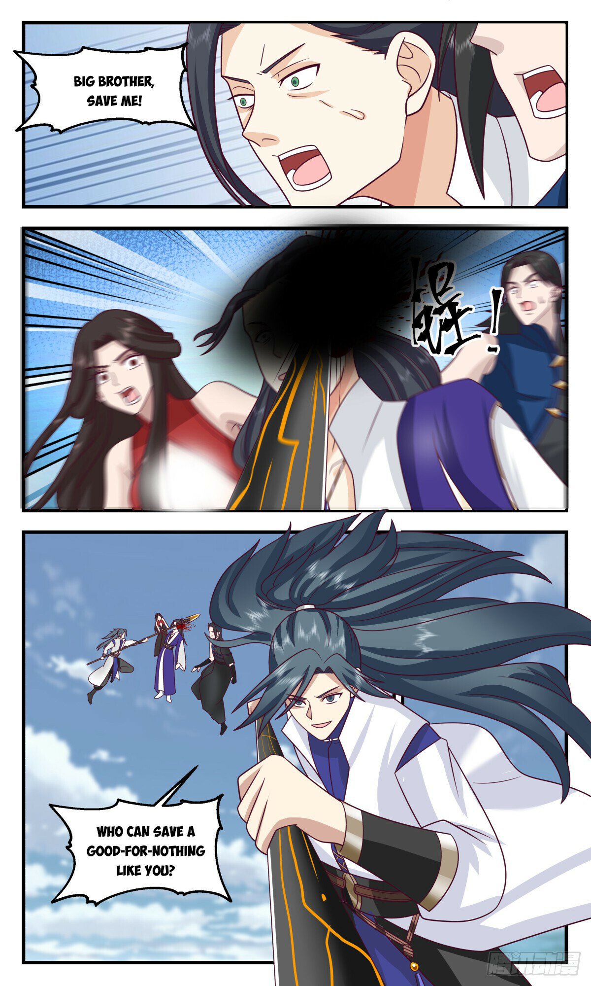 Martial Peak Chapter 2792 page 3 - Chapter 2792: Sun And Moon Divine Wheel