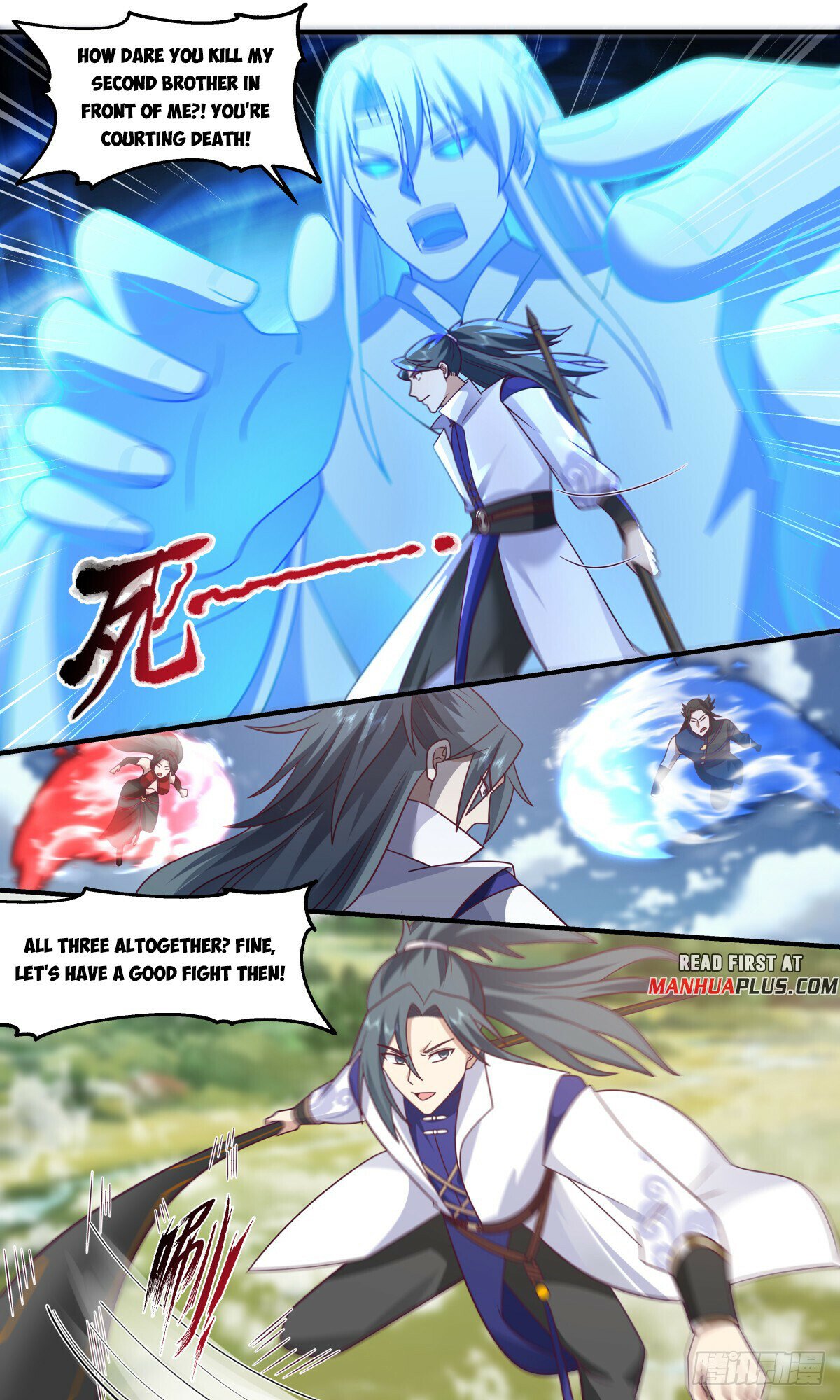 Martial Peak Chapter 2792 page 4 - Chapter 2792: Sun And Moon Divine Wheel