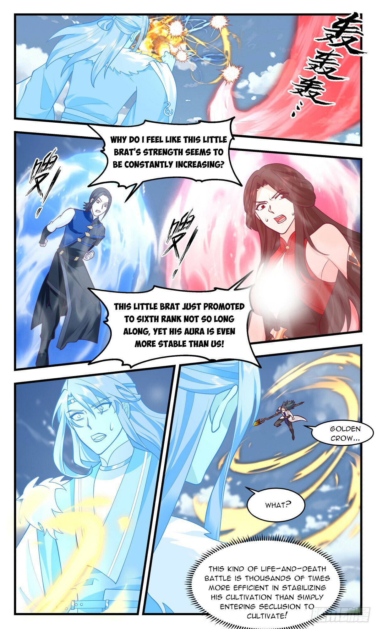 Martial Peak Chapter 2792 page 5 - Chapter 2792: Sun And Moon Divine Wheel