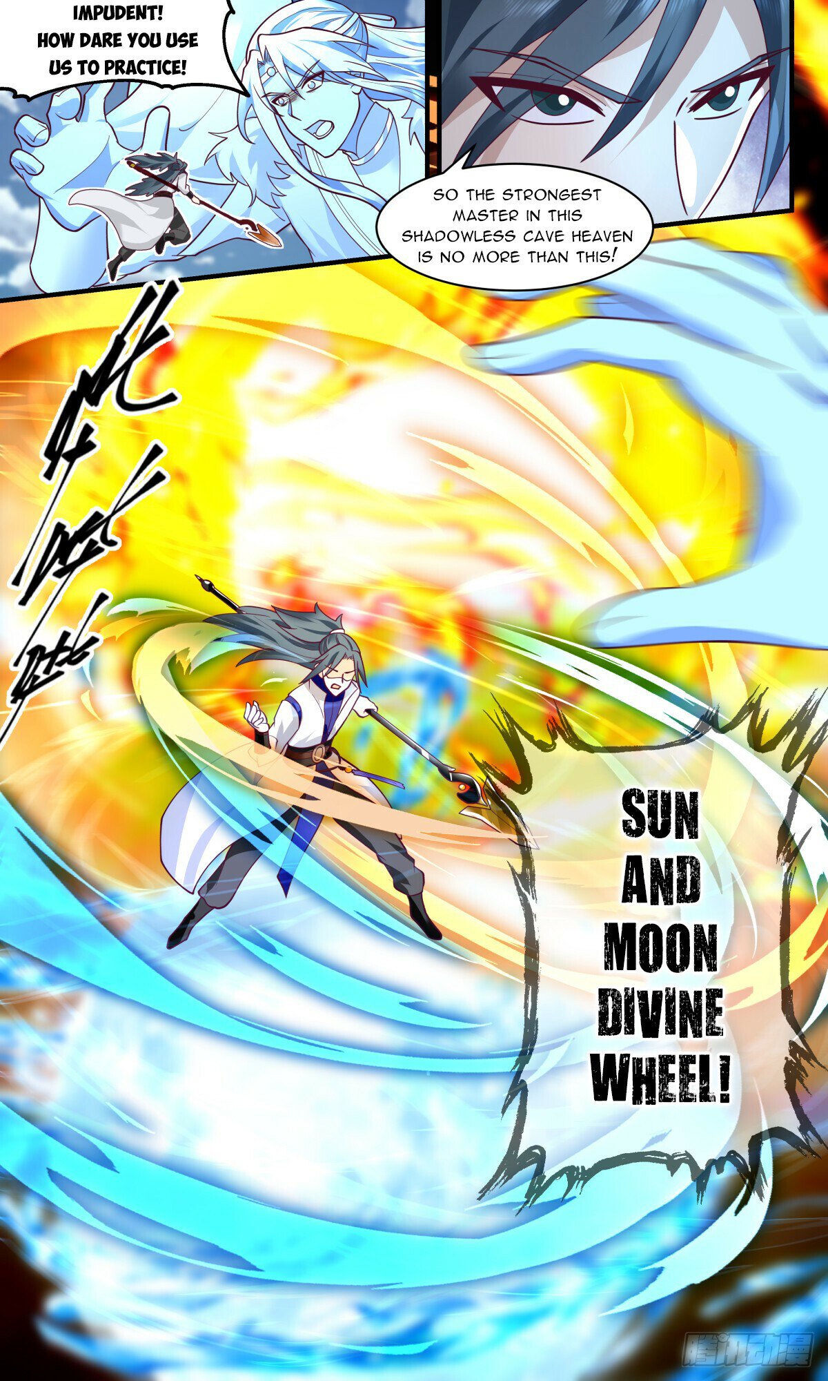 Martial Peak Chapter 2792 page 7 - Chapter 2792: Sun And Moon Divine Wheel