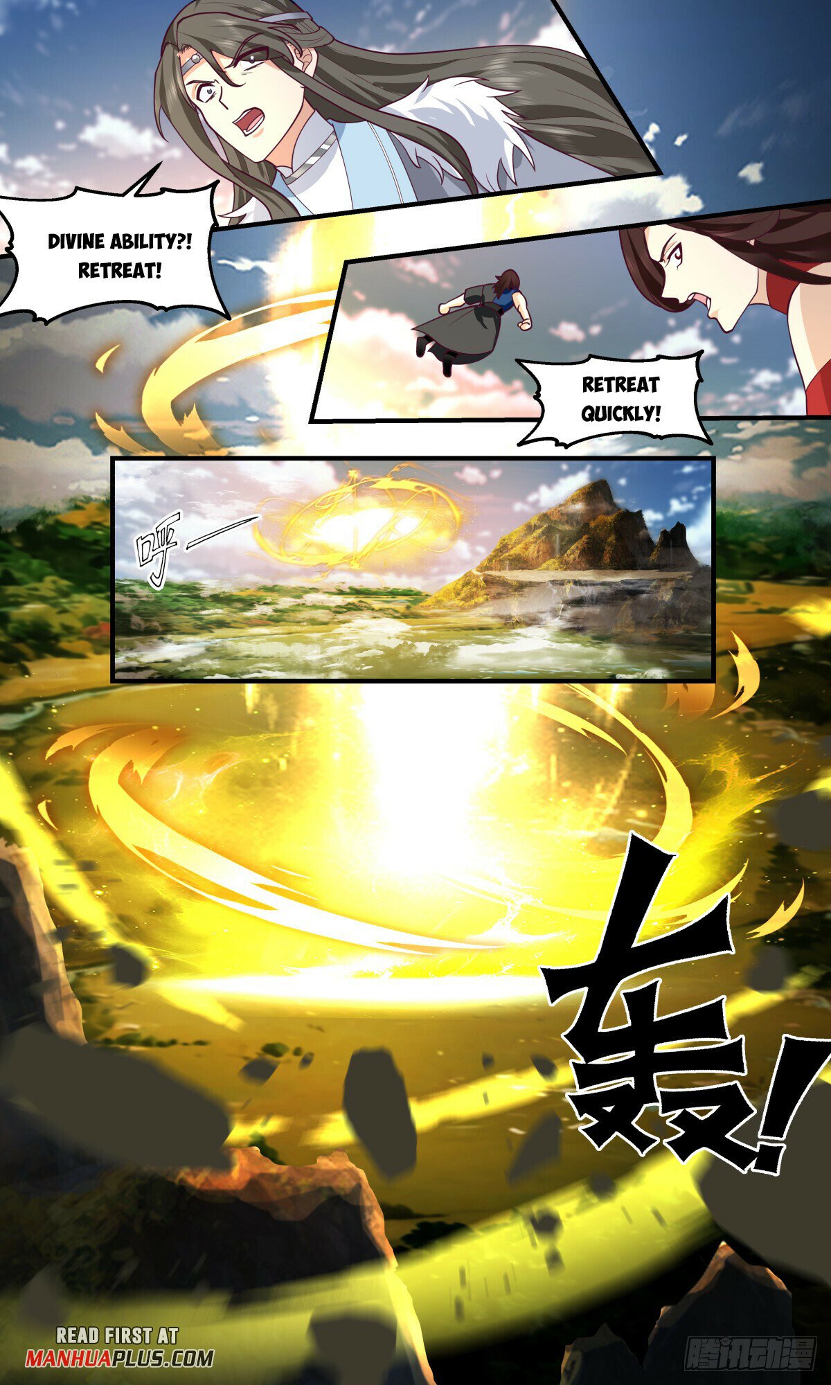 Martial Peak Chapter 2792 page 8 - Chapter 2792: Sun And Moon Divine Wheel