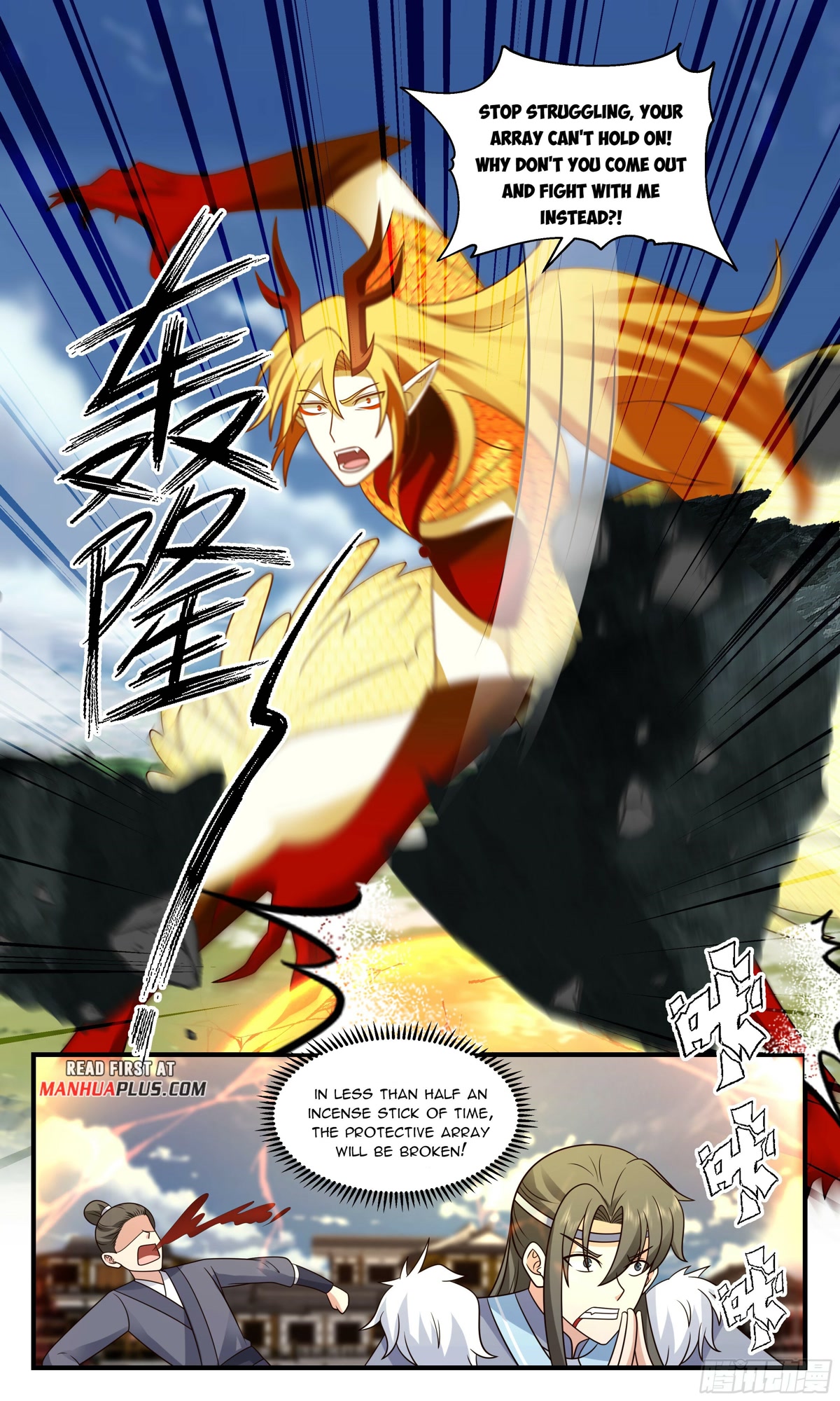 Martial Peak Chapter 2793 page 5 - Chapter 2793: Returning In Triumph