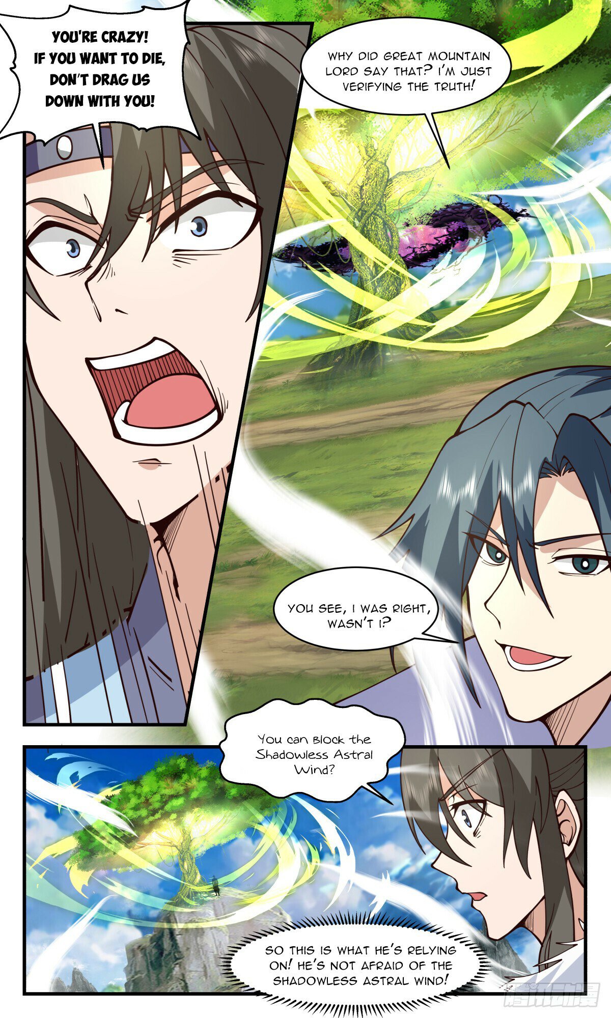 Martial Peak Chapter 2795 page 10 - Chapter 2795: Looking For The Exit