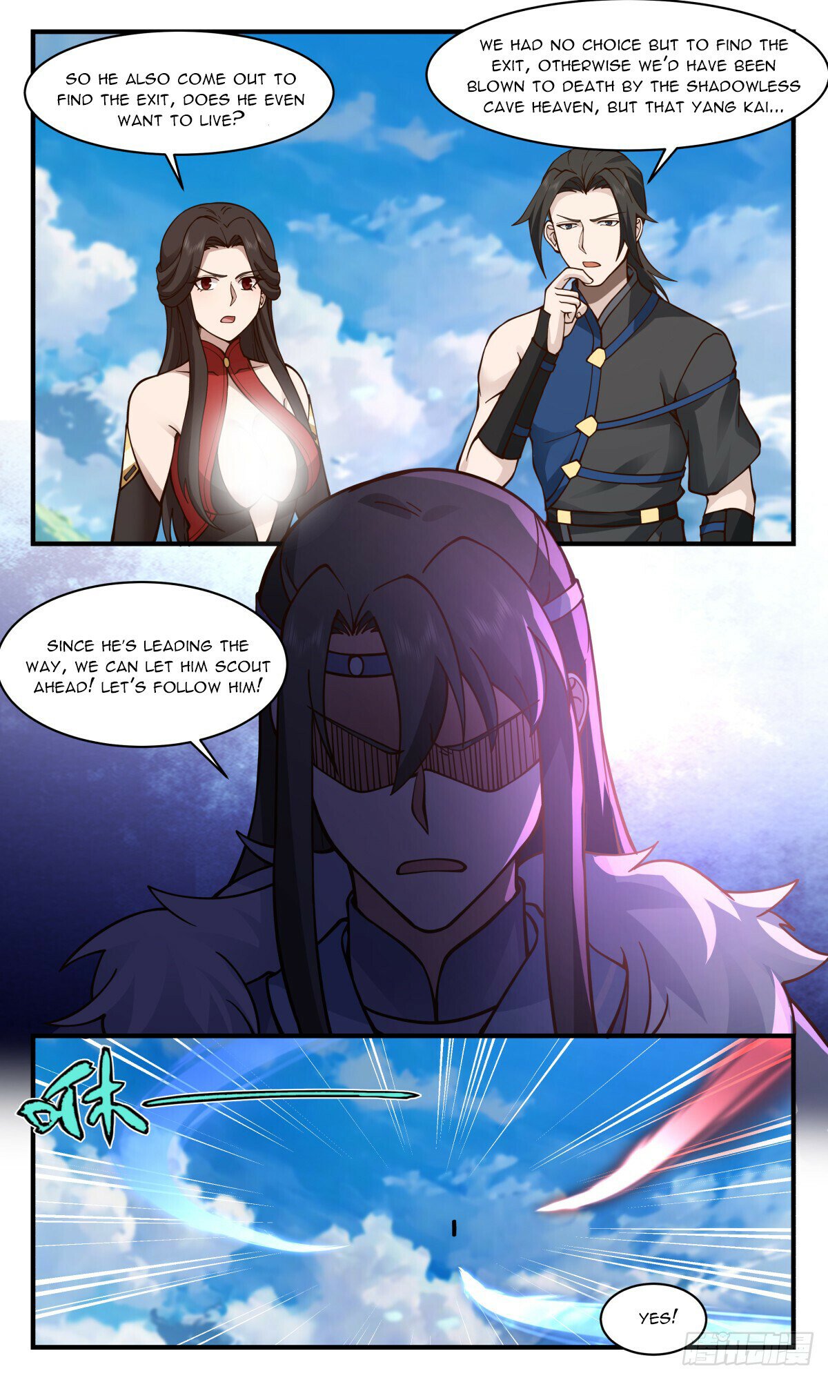 Martial Peak Chapter 2795 page 6 - Chapter 2795: Looking For The Exit