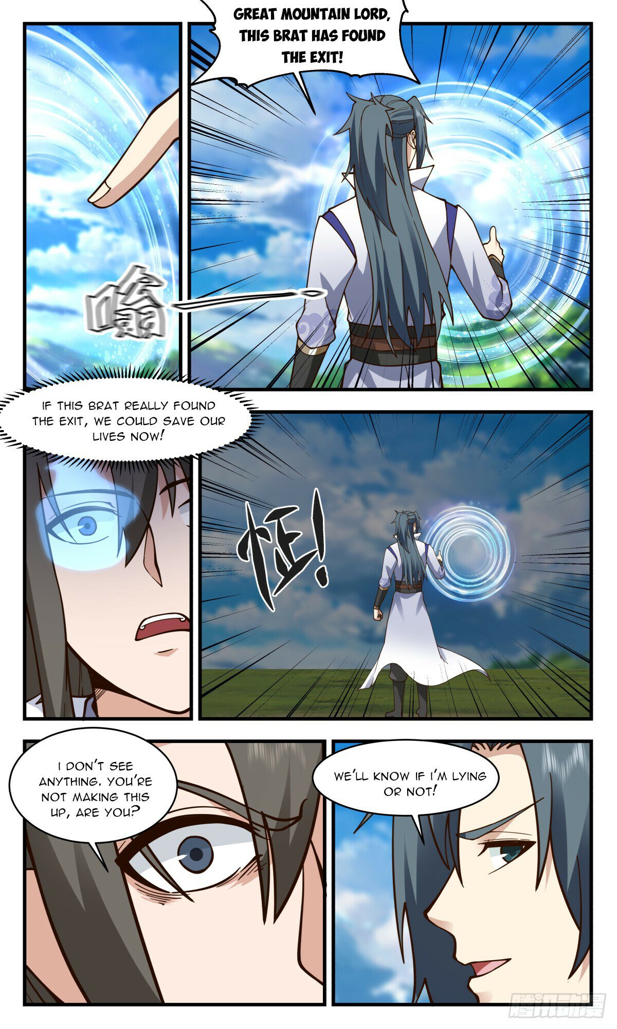 Martial Peak Chapter 2795 page 8 - Chapter 2795: Looking For The Exit