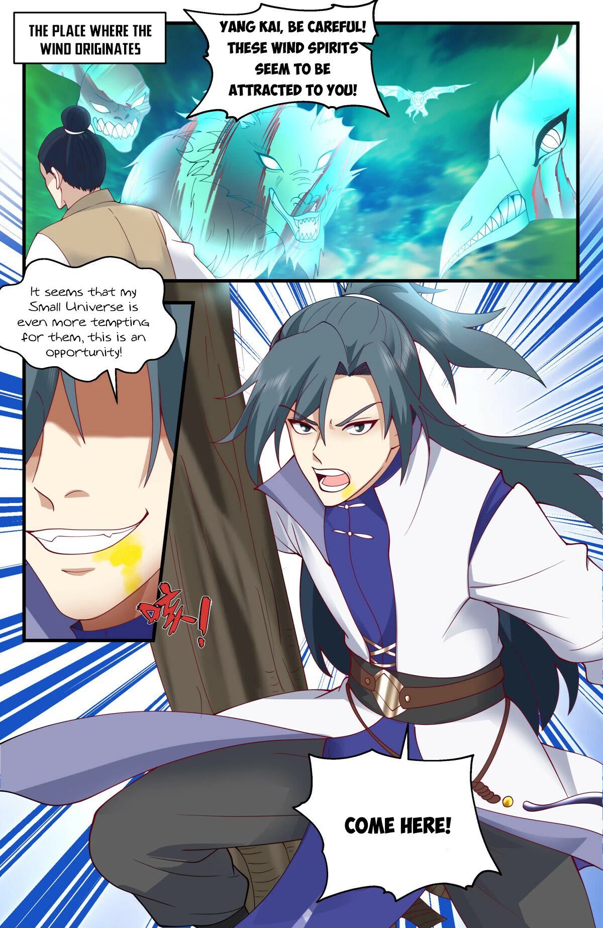 Martial Peak Chapter 2798 page 12 - Chapter 2798: Wind Spirits