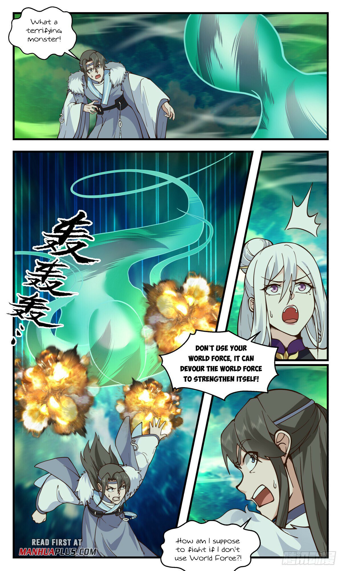 Martial Peak Chapter 2798 page 5 - Chapter 2798: Wind Spirits