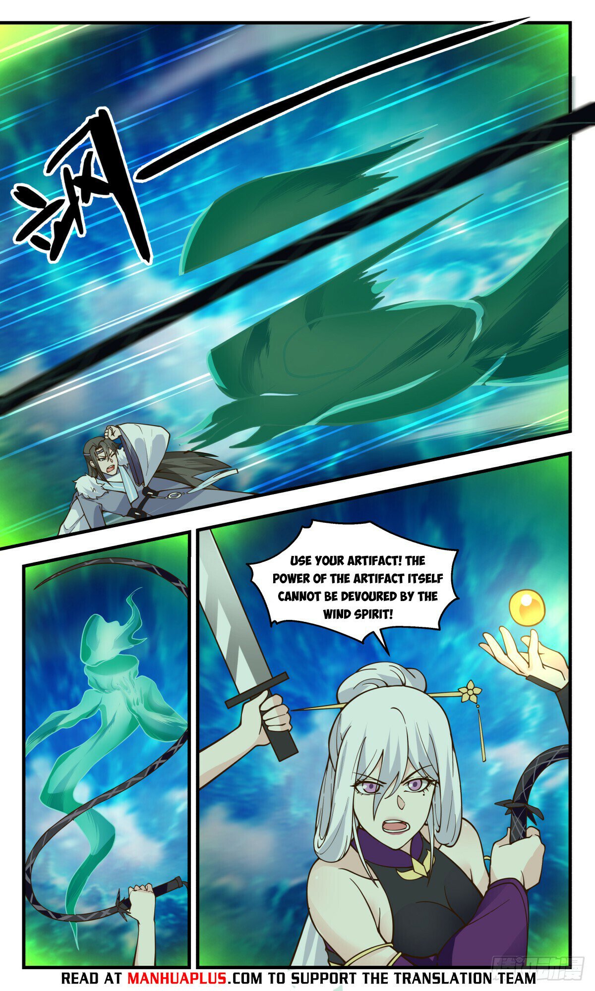 Martial Peak Chapter 2798 page 6 - Chapter 2798: Wind Spirits