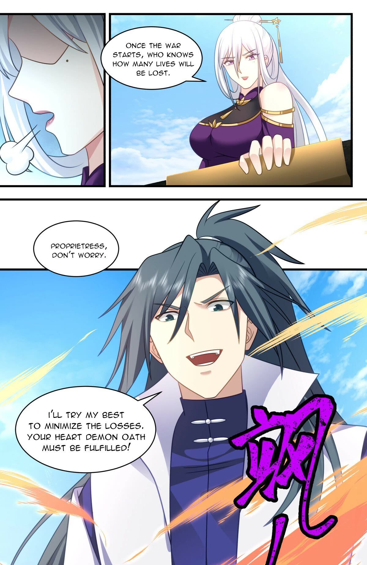 Martial Peak Chapter 2799 page 12 - Chapter 2799: Some Good Comes Out Of A Setback