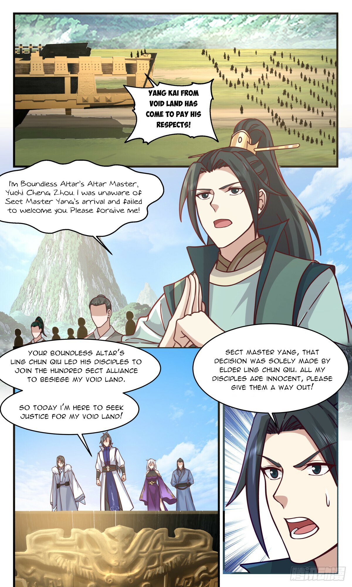 Martial Peak Chapter 2800 page 2 - Chapter 2800: Razing Boundless Altar