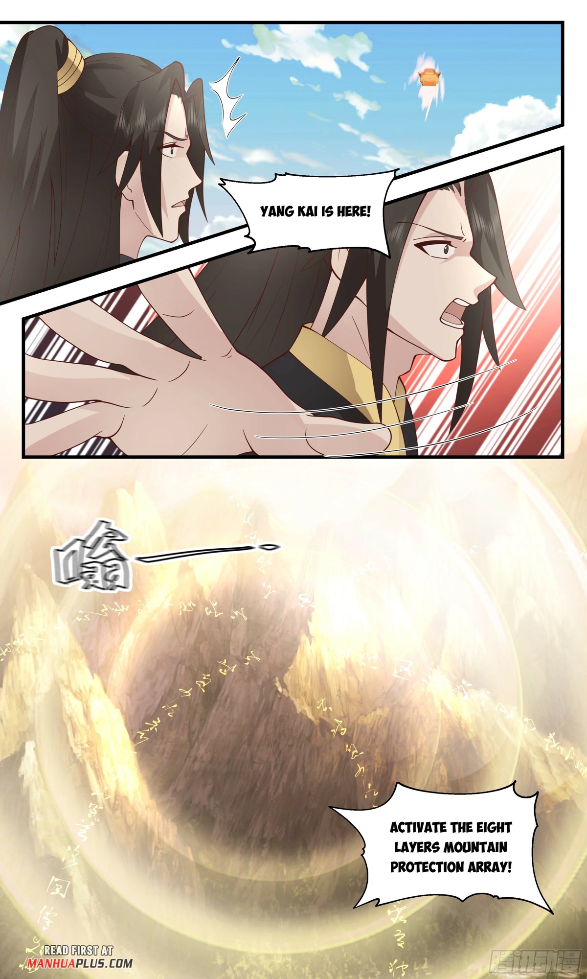Martial Peak Chapter 2801 page 5 - Chapter 2801: Seventh Rank Open Heaven