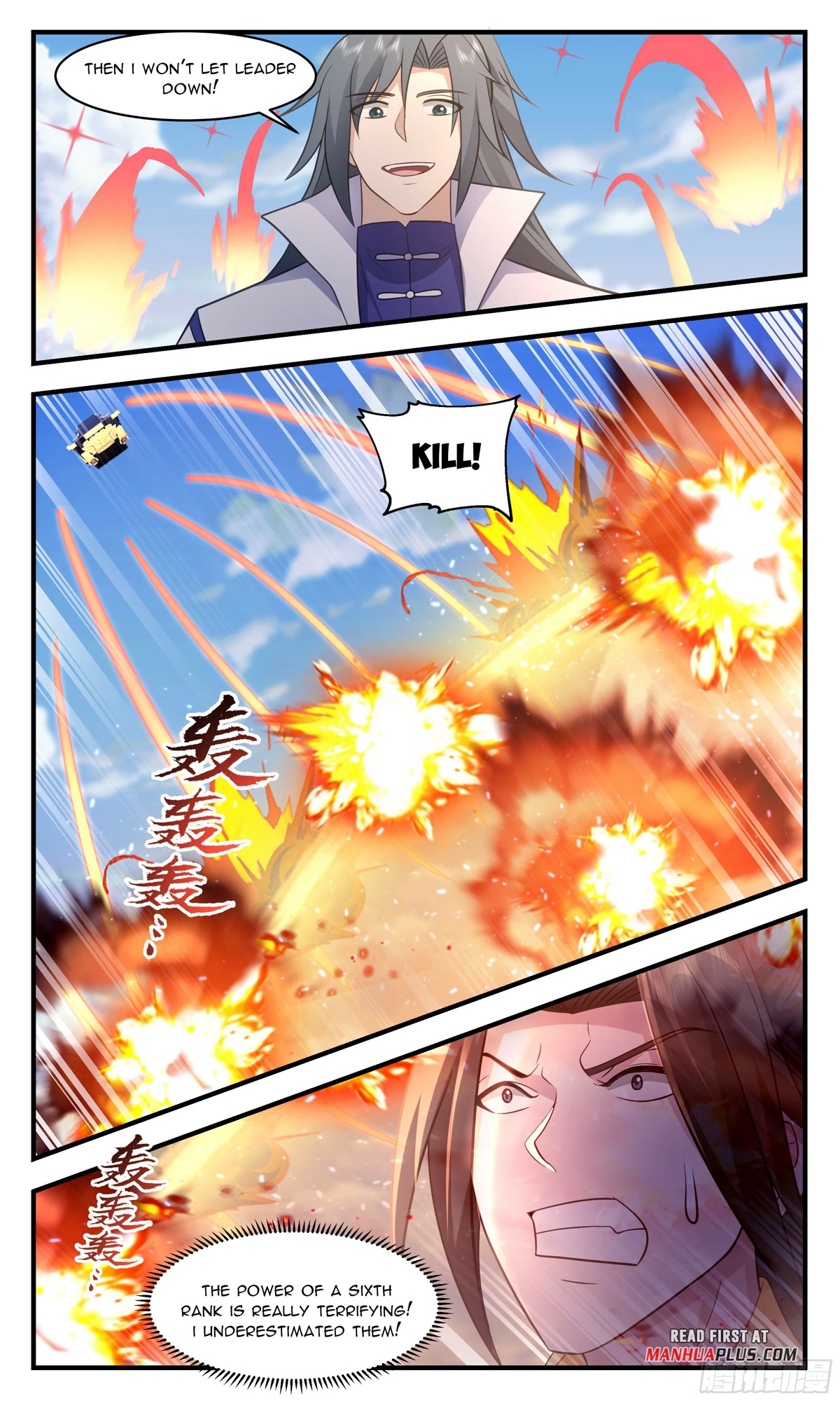 Martial Peak Chapter 2801 page 7 - Chapter 2801: Seventh Rank Open Heaven