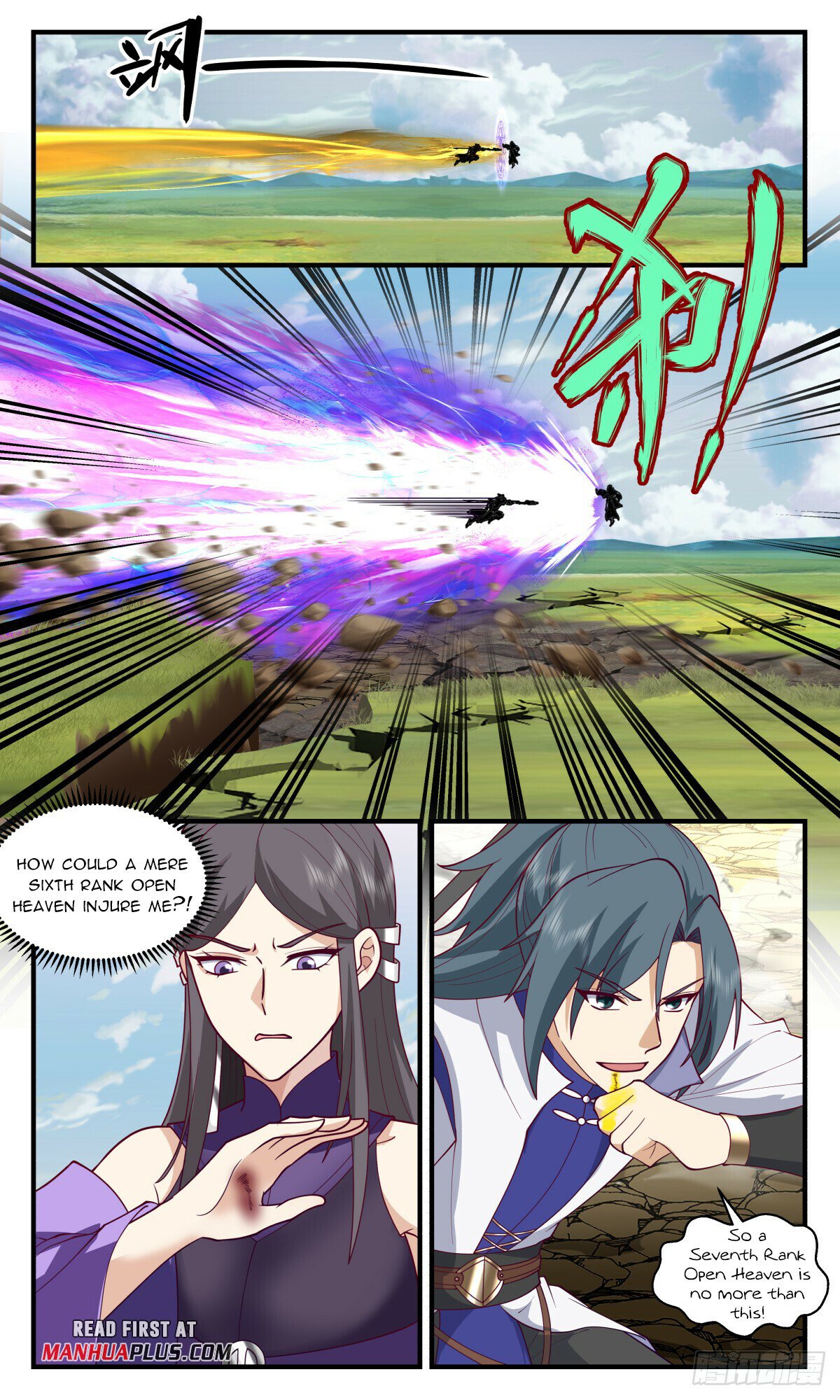 Martial Peak Chapter 2802 page 3 - Chapter 2802: Azure Void Filling The Body Great Law