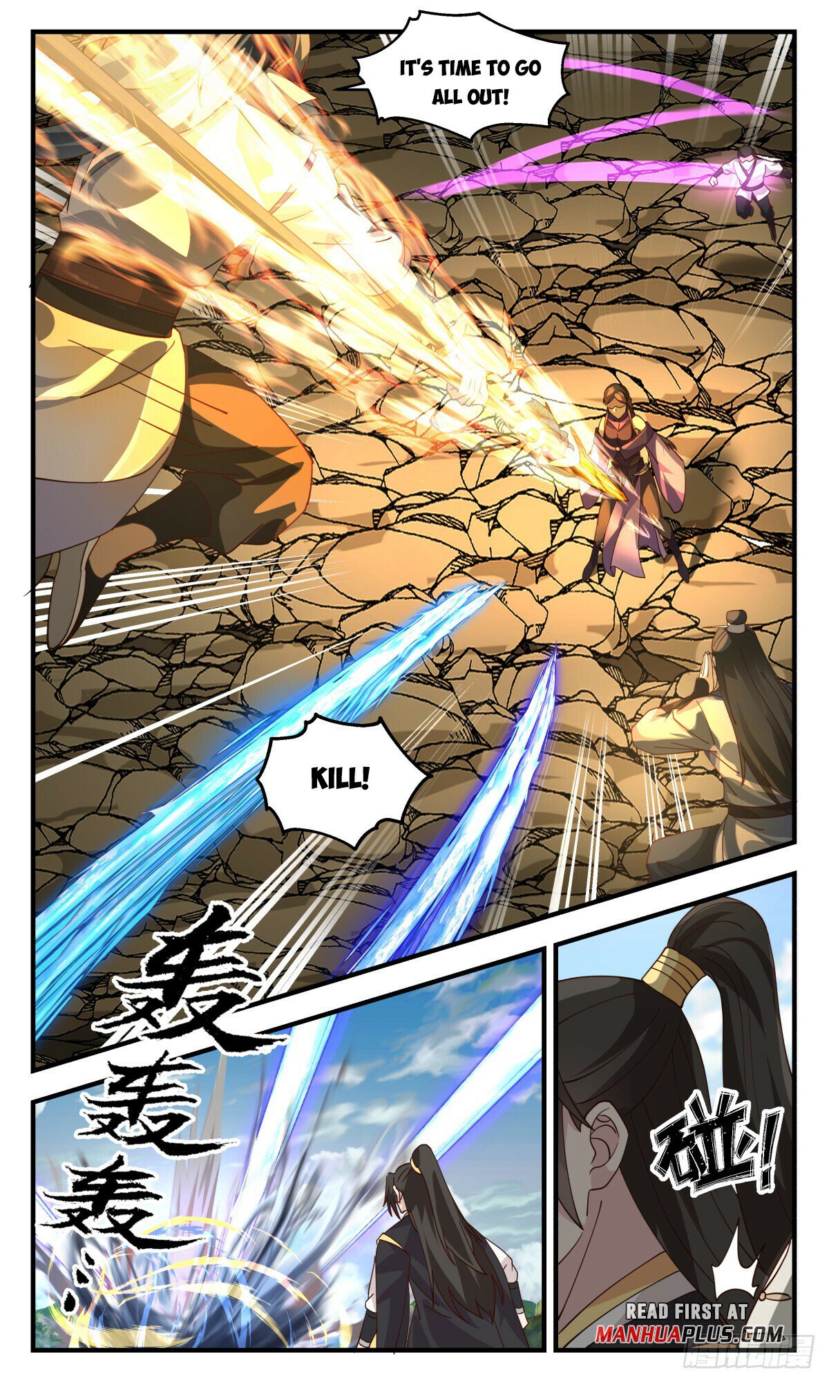Martial Peak Chapter 2802 page 5 - Chapter 2802: Azure Void Filling The Body Great Law