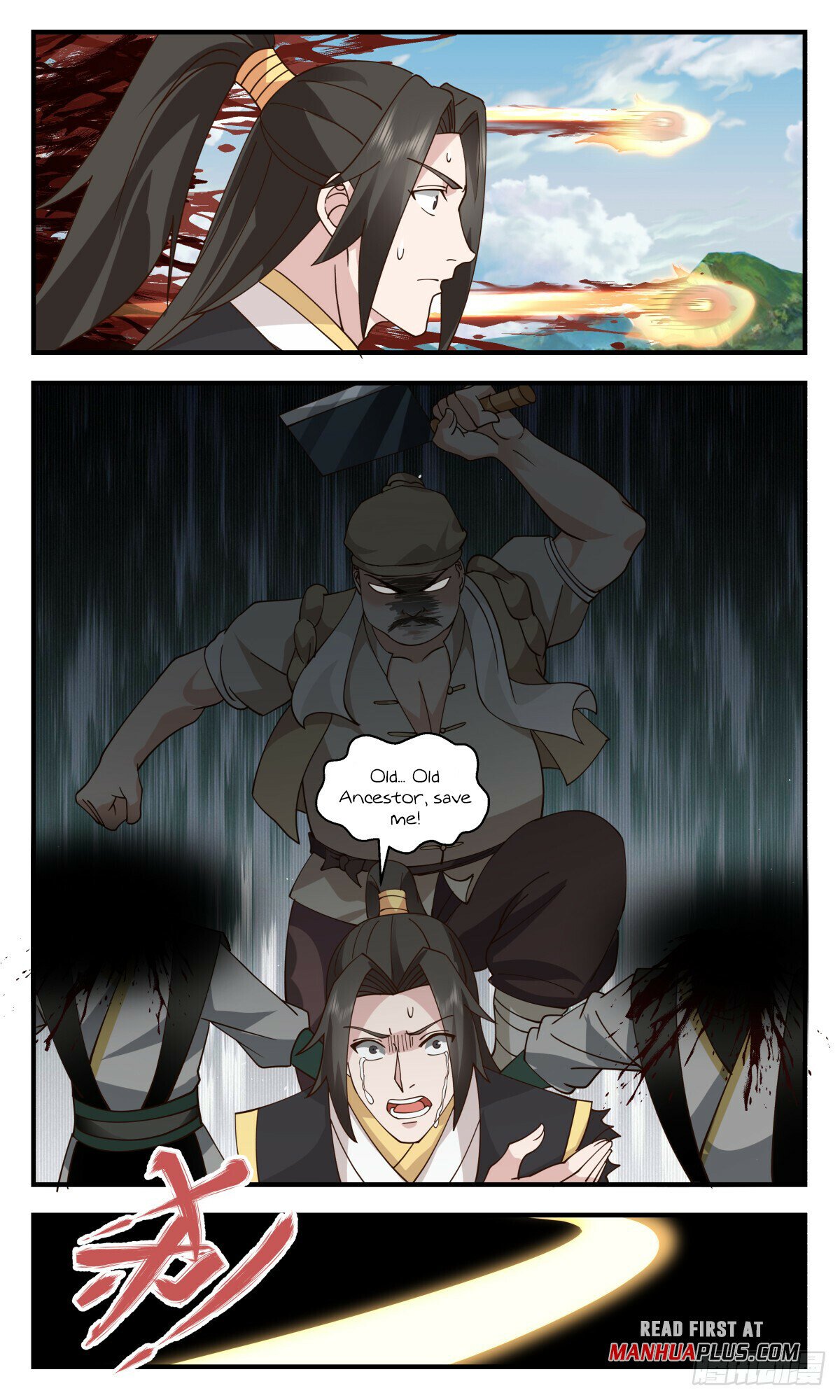 Martial Peak Chapter 2802 page 7 - Chapter 2802: Azure Void Filling The Body Great Law