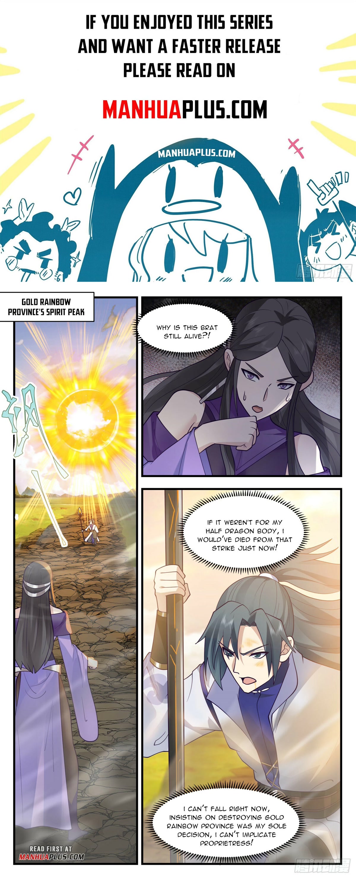 Martial Peak Chapter 2803 page 1 - Chapter 2803: Coming Back Safely