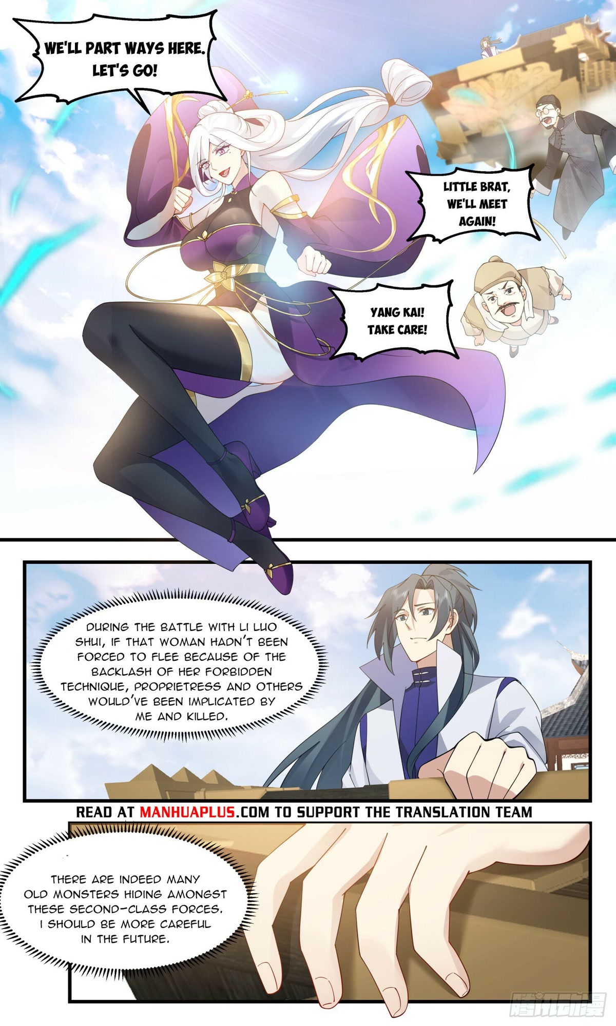 Martial Peak Chapter 2803 page 6 - Chapter 2803: Coming Back Safely