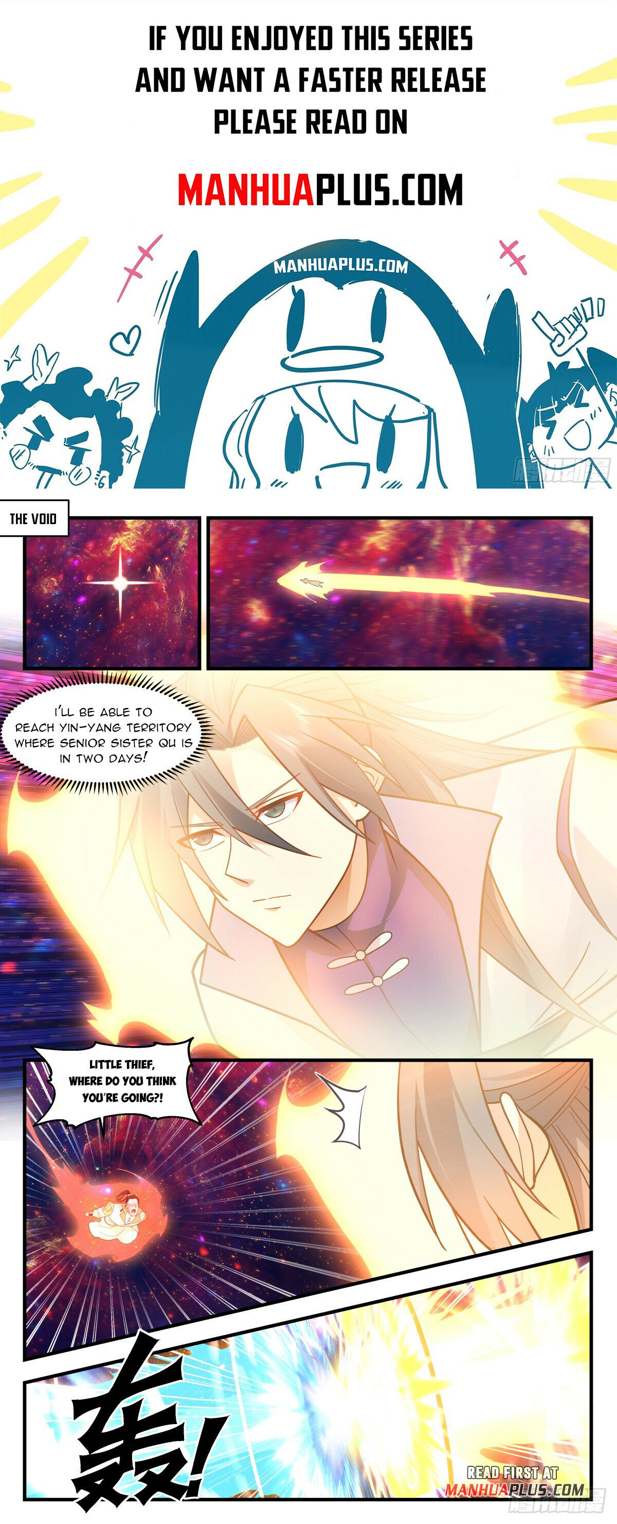 Martial Peak Chapter 2806 page 1 - Chapter 2806: A Small Test