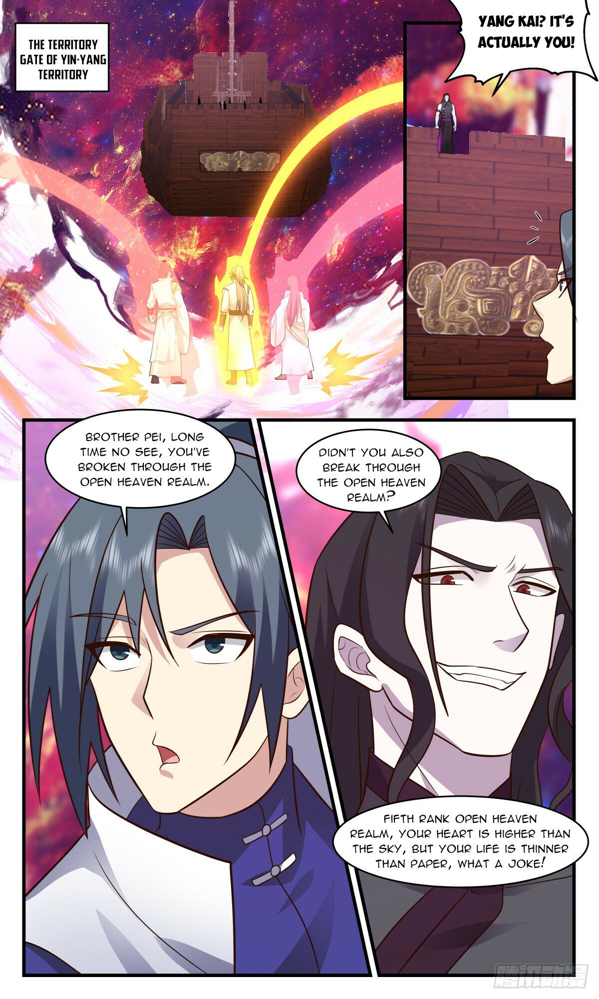 Martial Peak Chapter 2806 page 10 - Chapter 2806: A Small Test