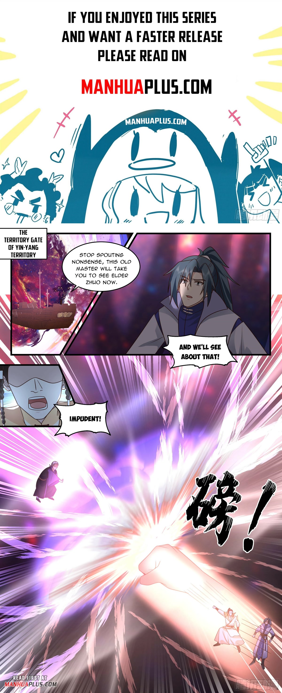 Martial Peak Chapter 2807 page 1 - Chapter 2807: Playing With Fire