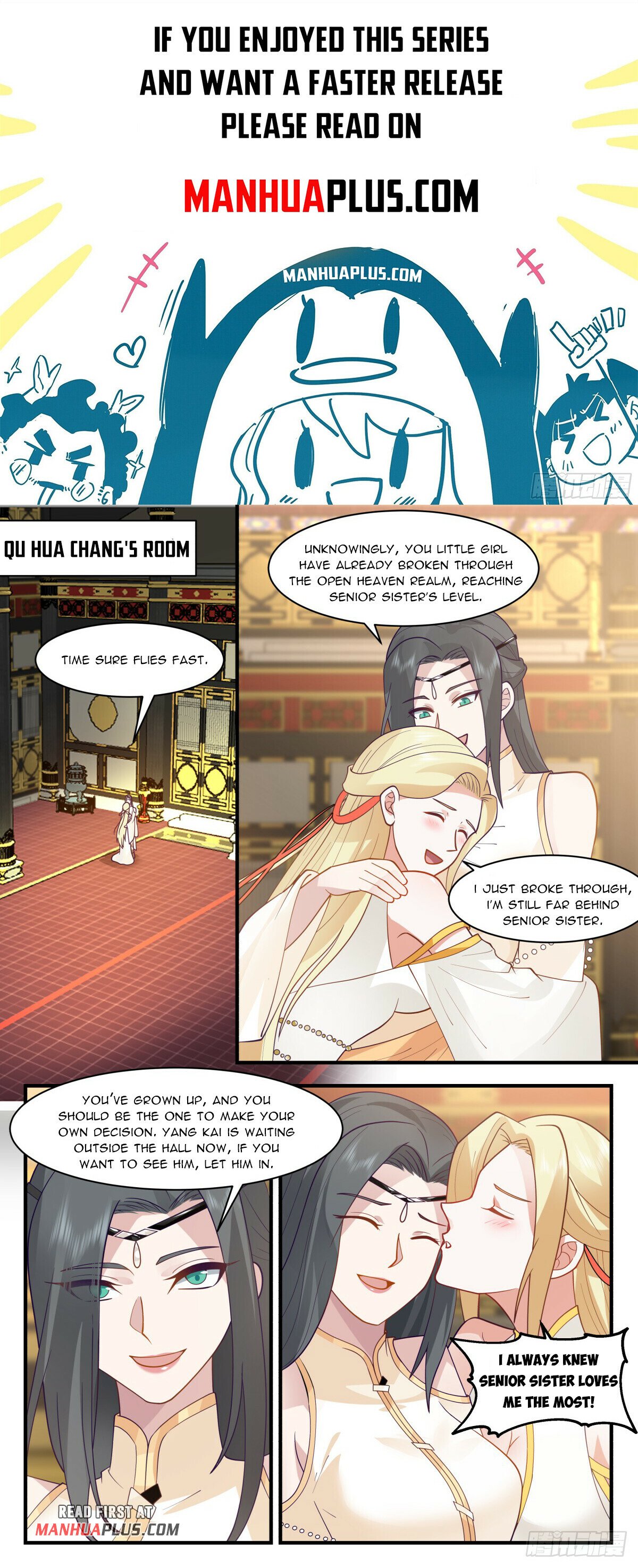 Martial Peak Chapter 2808 page 1 - Chapter 2808: A Love Affair