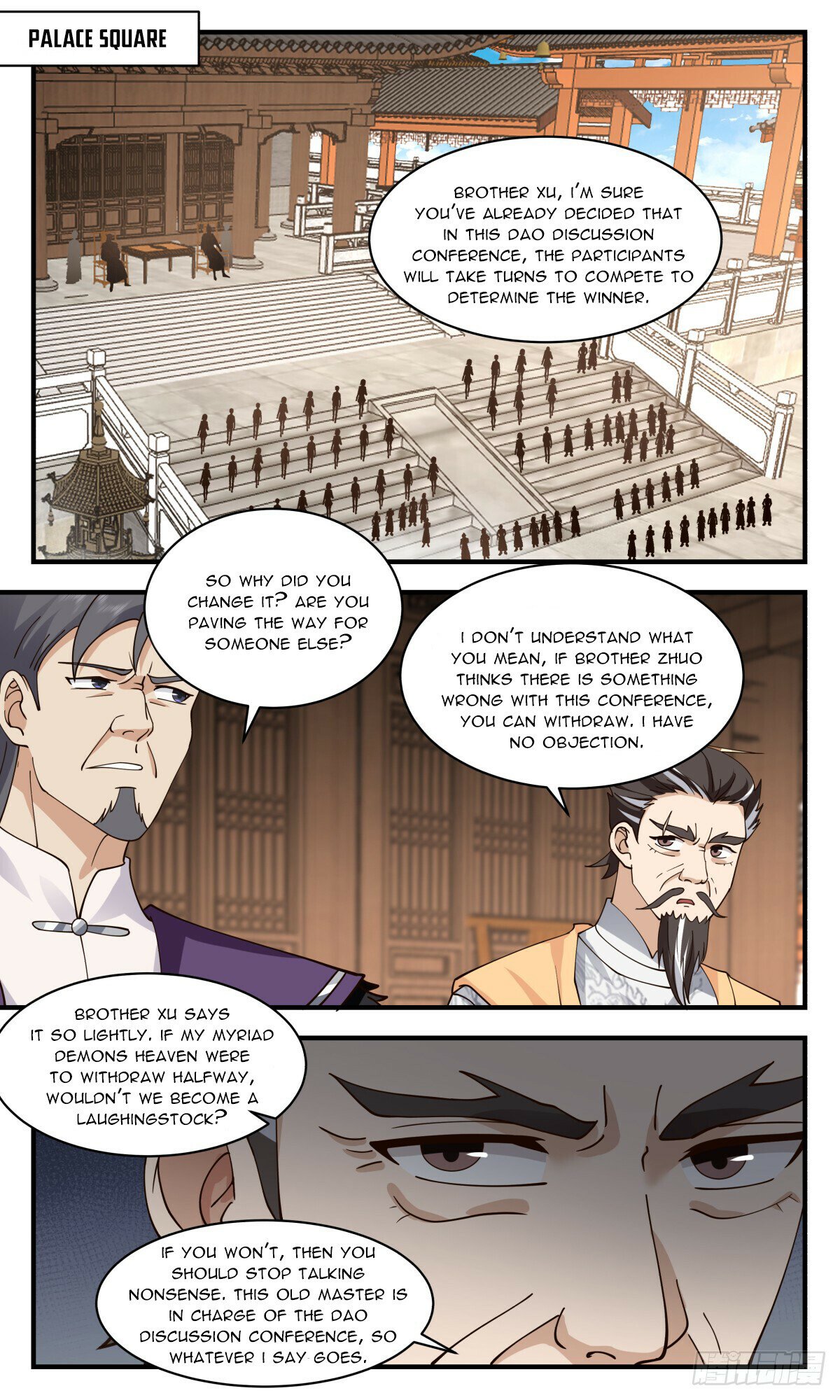 Martial Peak Chapter 2810 page 10 - Chapter 2810: Accompanying