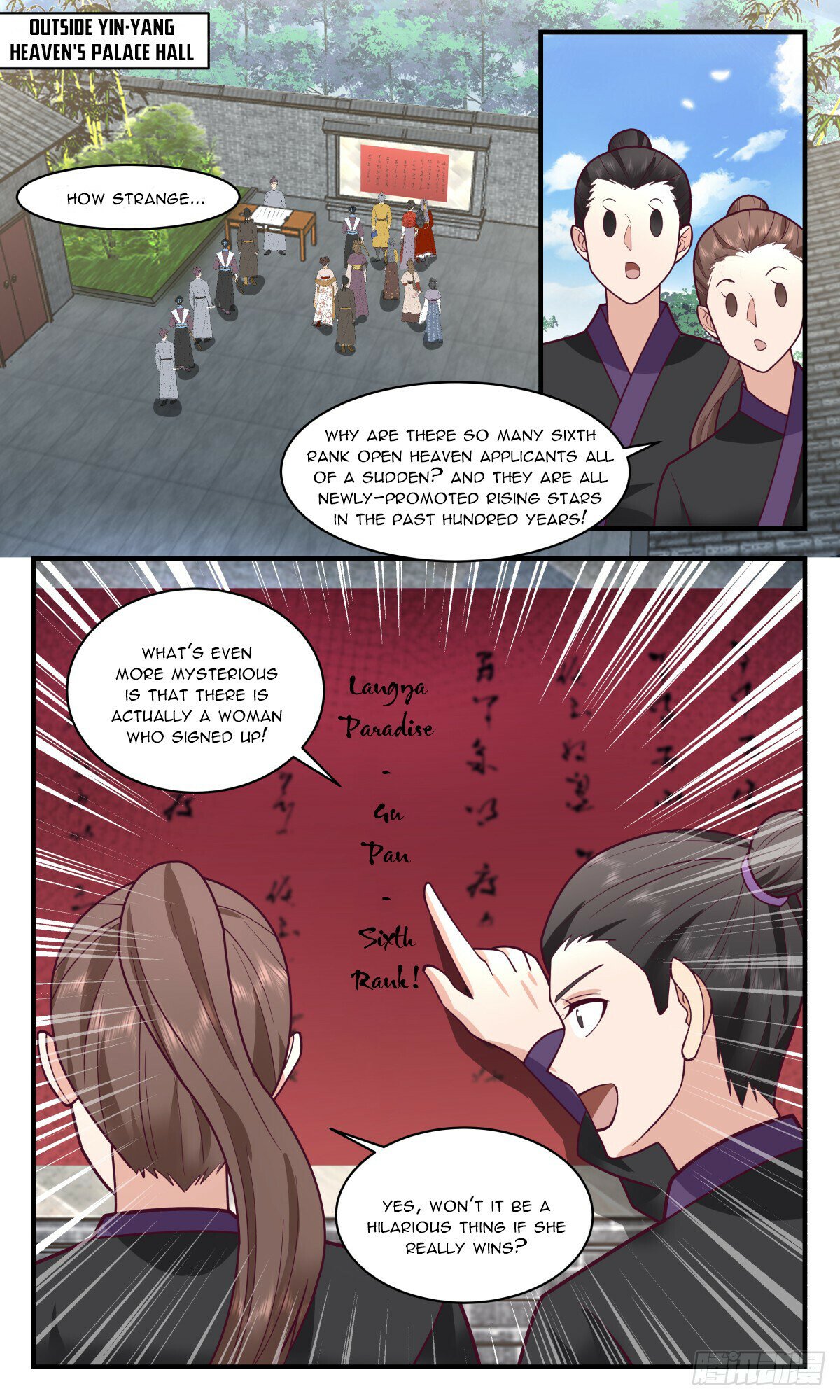 Martial Peak Chapter 2810 page 2 - Chapter 2810: Accompanying