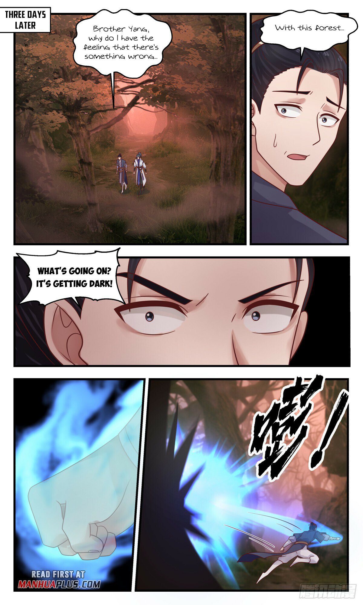 Martial Peak Chapter 2811 page 11 - Chapter 2811: Entering The Crime Star