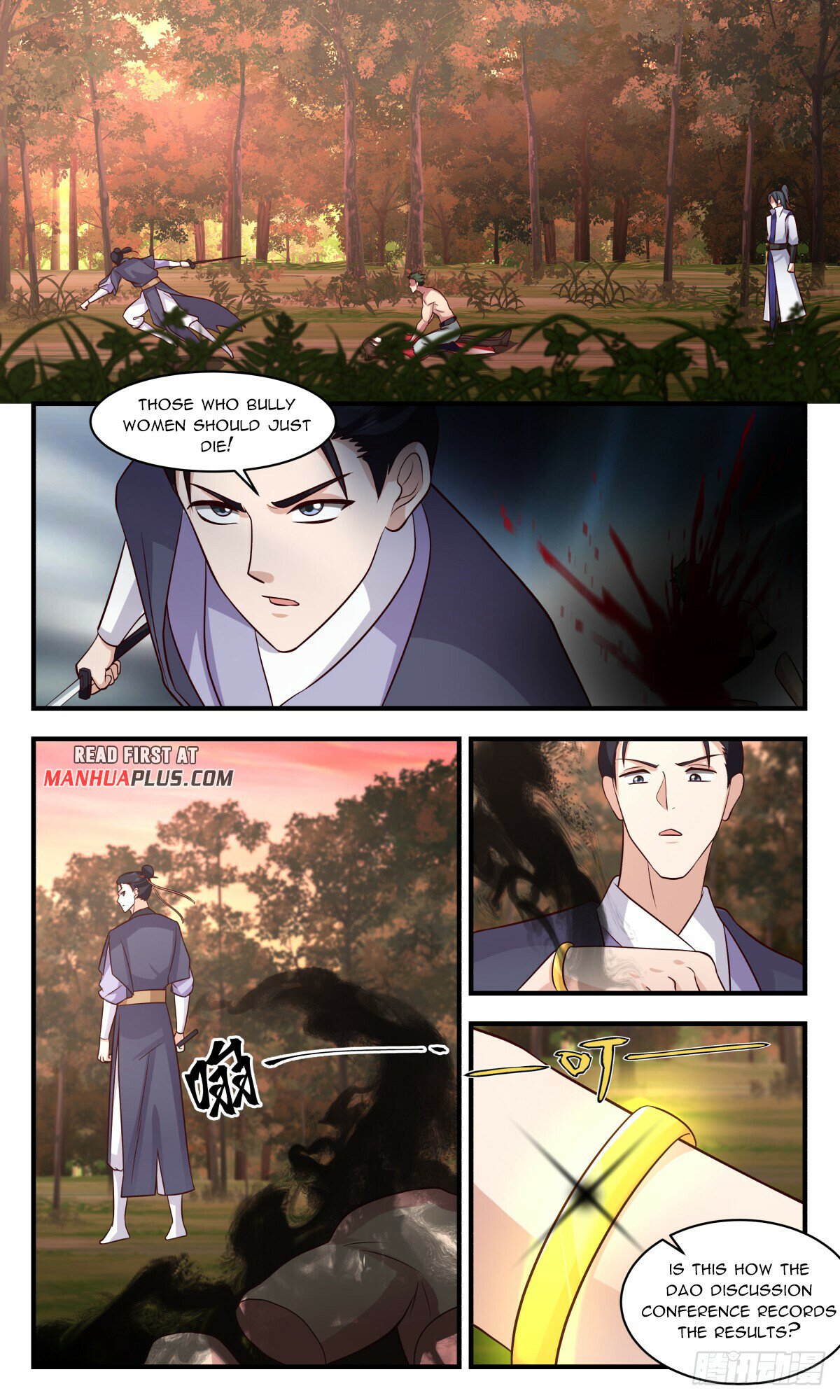 Martial Peak Chapter 2811 page 7 - Chapter 2811: Entering The Crime Star