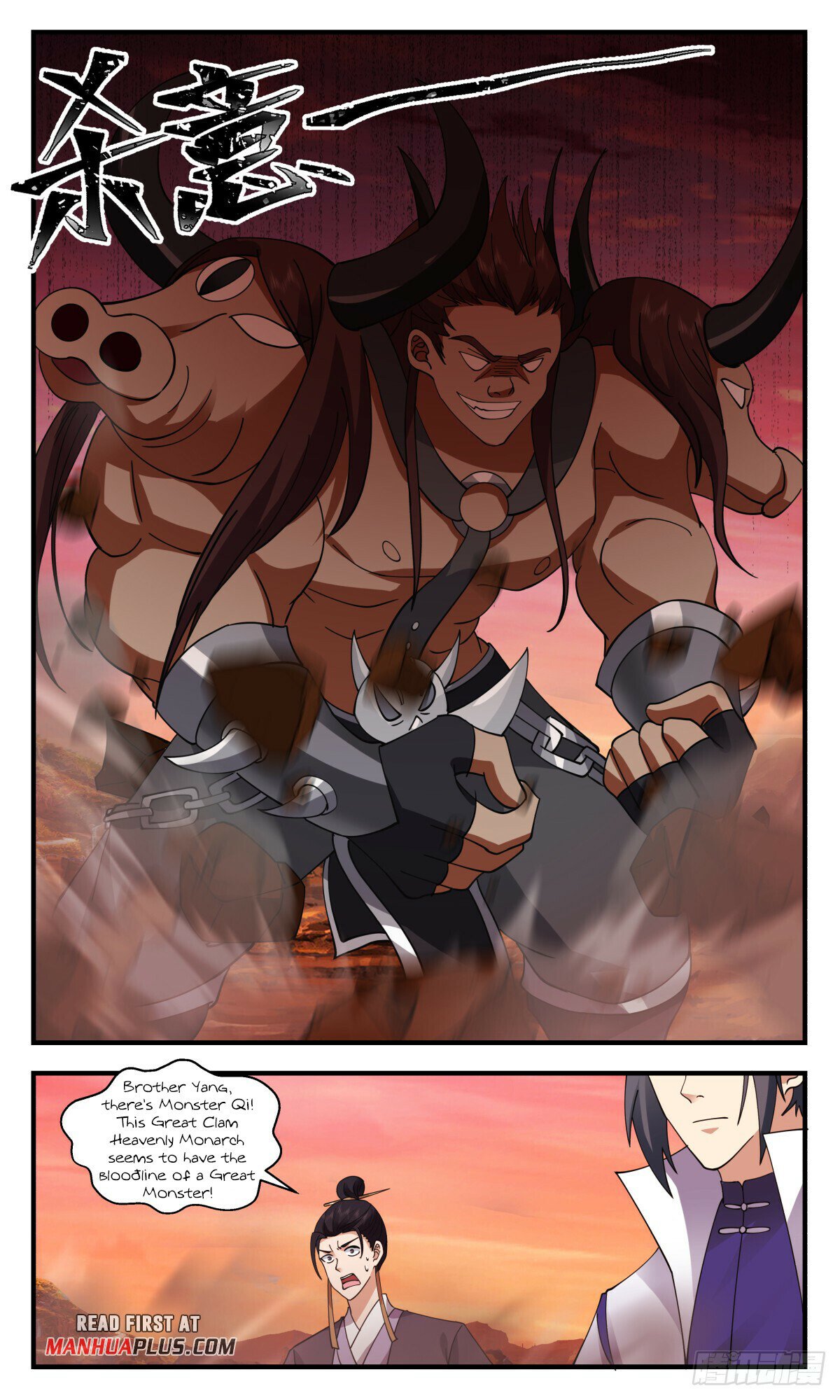 Martial Peak Chapter 2812 page 11 - Chapter 2812: Taking The Initiative
